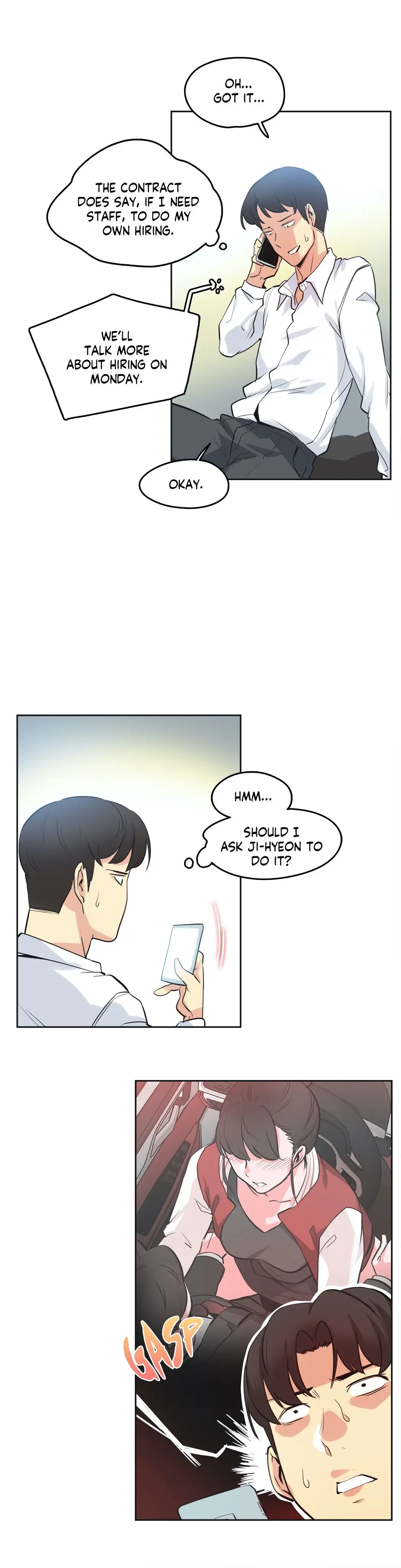 Daddys Wild Oats Chapter 48 - Page 17