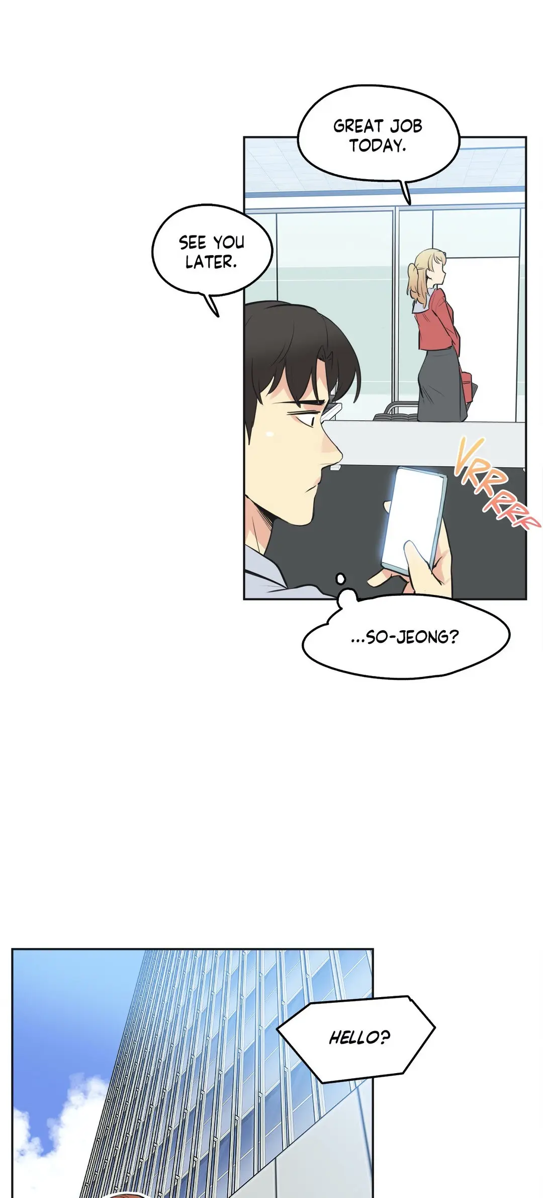 Daddys Wild Oats Chapter 48 - Page 19