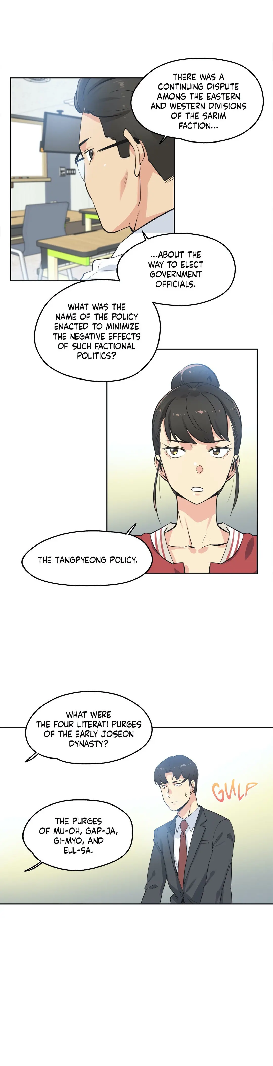 Daddys Wild Oats Chapter 48 - Page 5