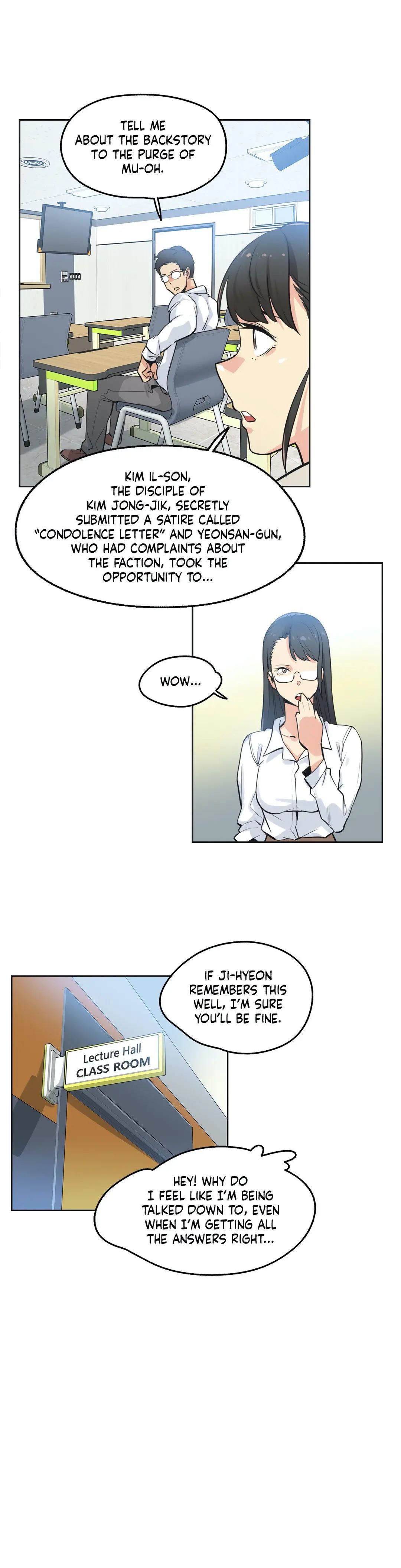 Daddys Wild Oats Chapter 48 - Page 6