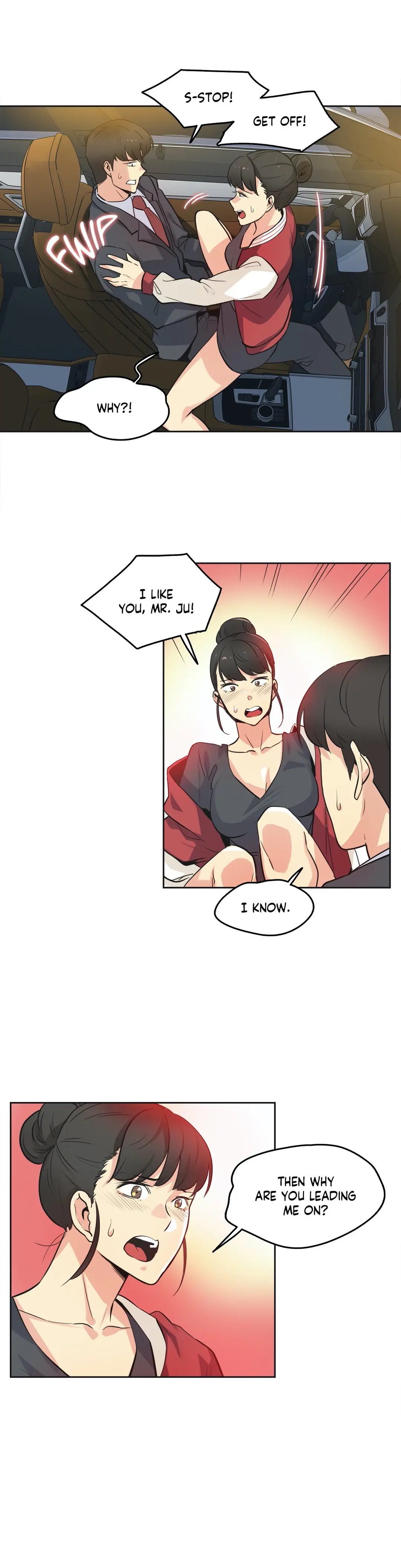 Daddys Wild Oats Chapter 48 - Page 9