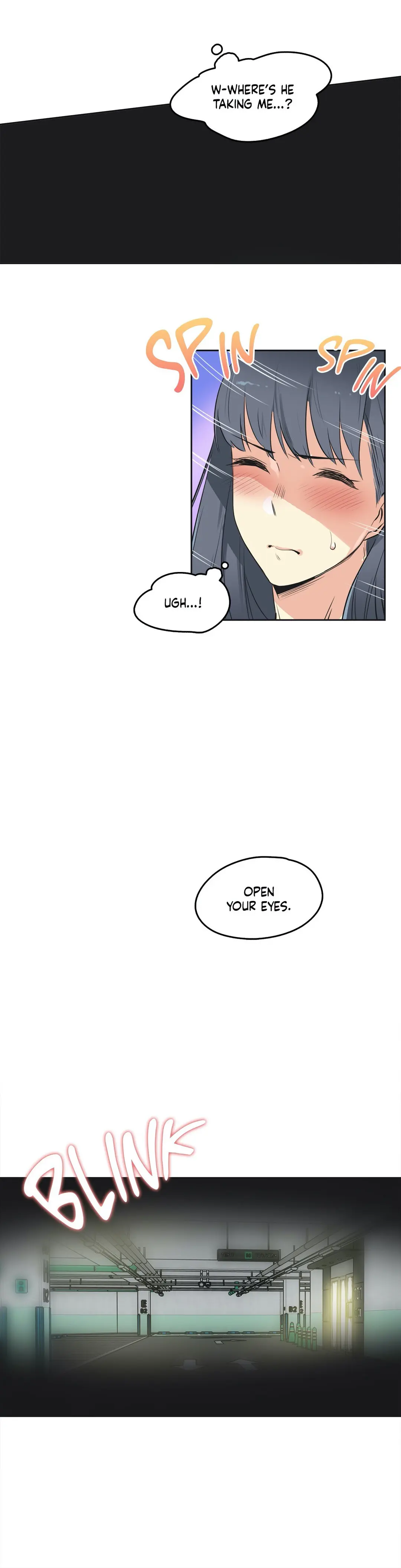 Daddys Wild Oats Chapter 49 - Page 12
