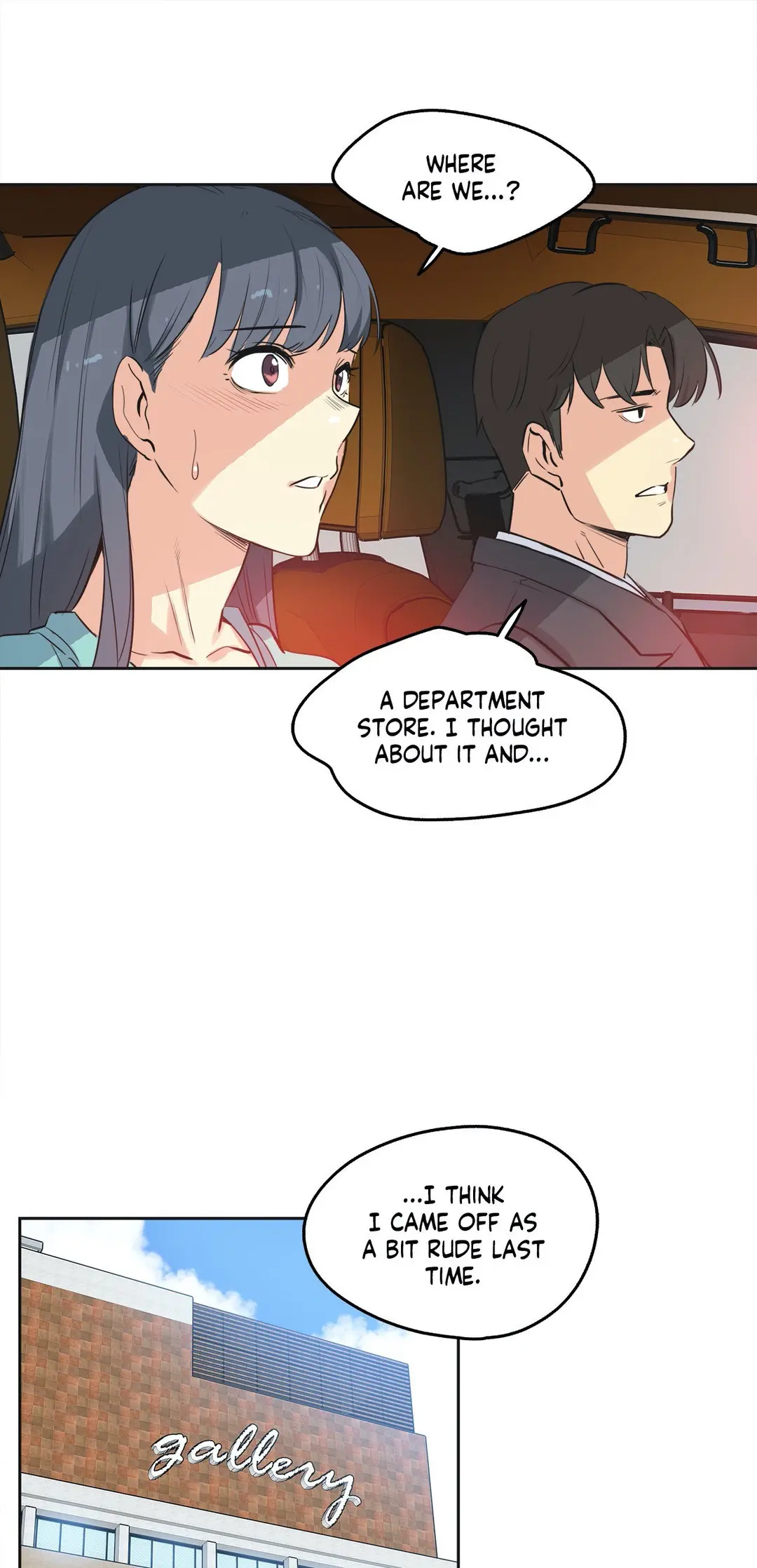 Daddys Wild Oats Chapter 49 - Page 13
