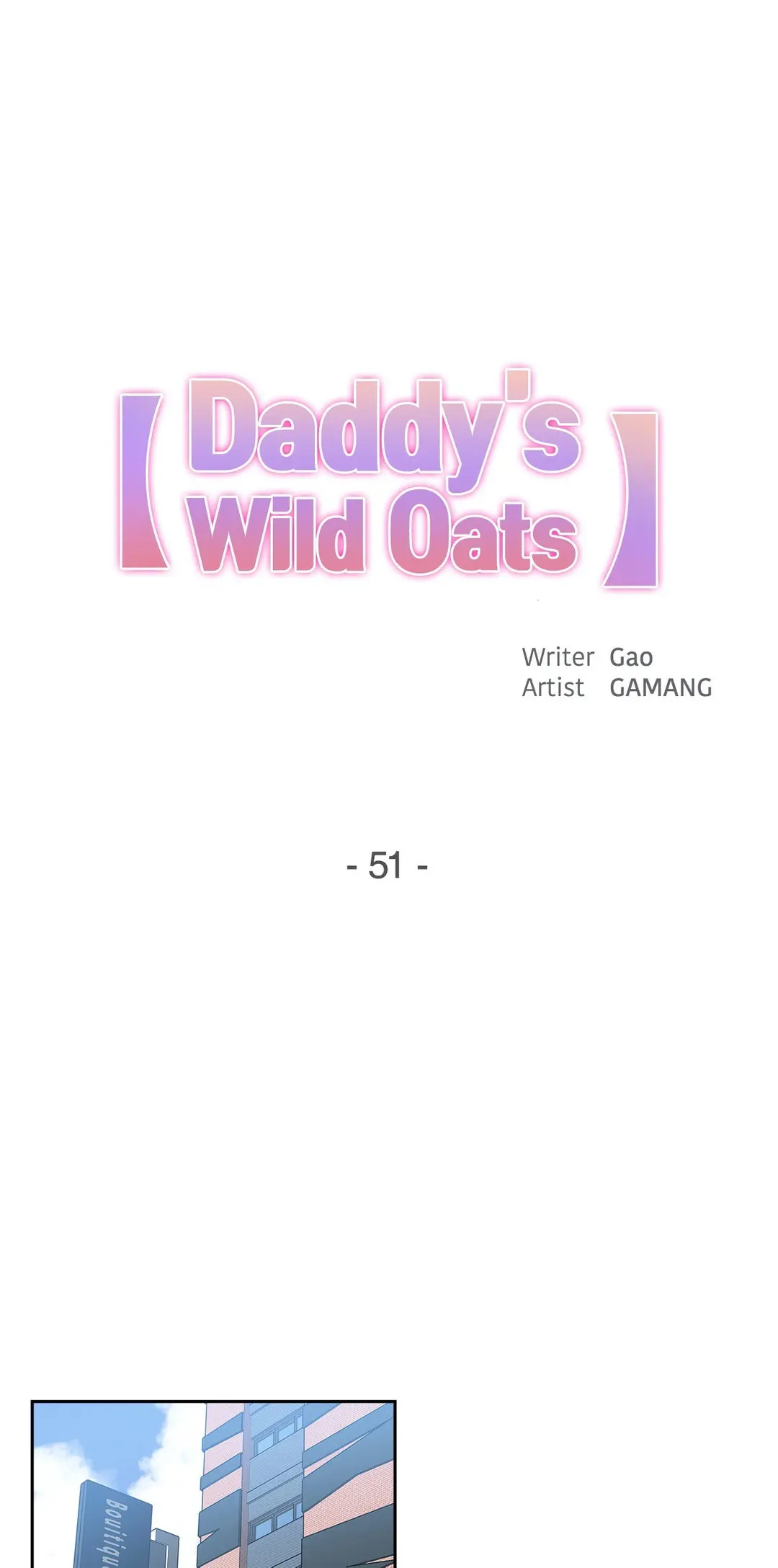 Daddys Wild Oats Chapter 51 - Page 1