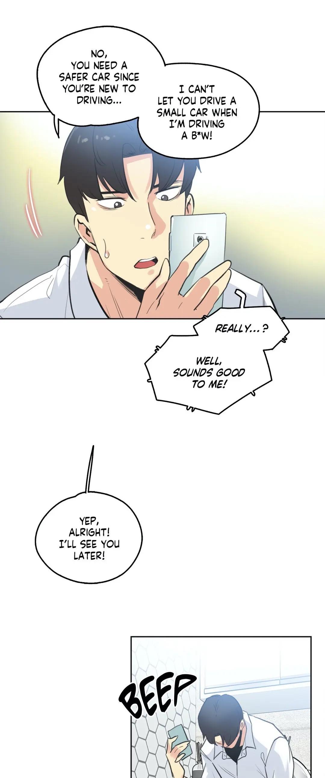 Daddys Wild Oats Chapter 51 - Page 16