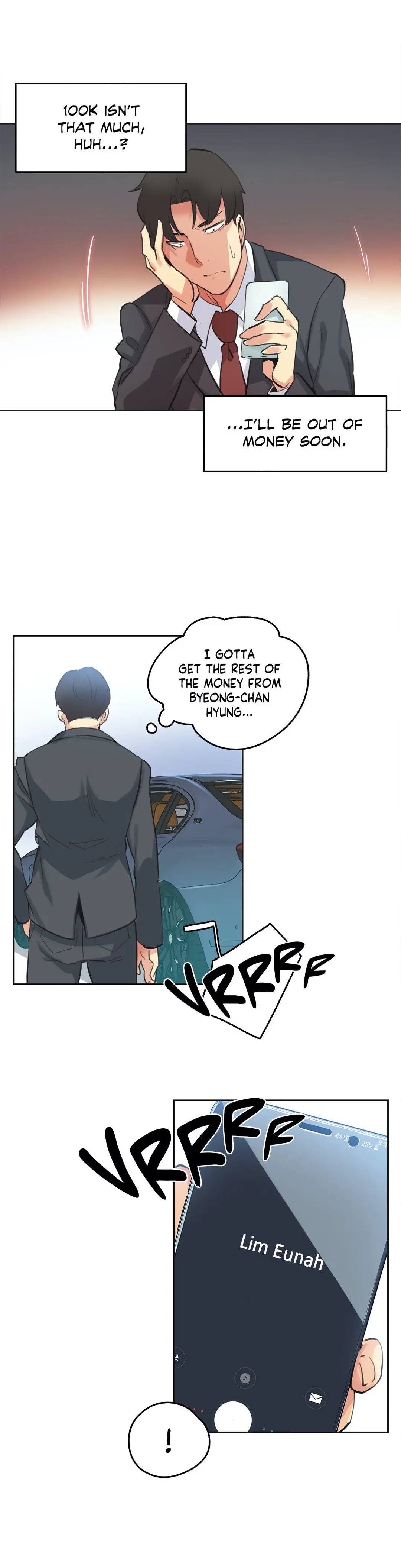 Daddys Wild Oats Chapter 51 - Page 21