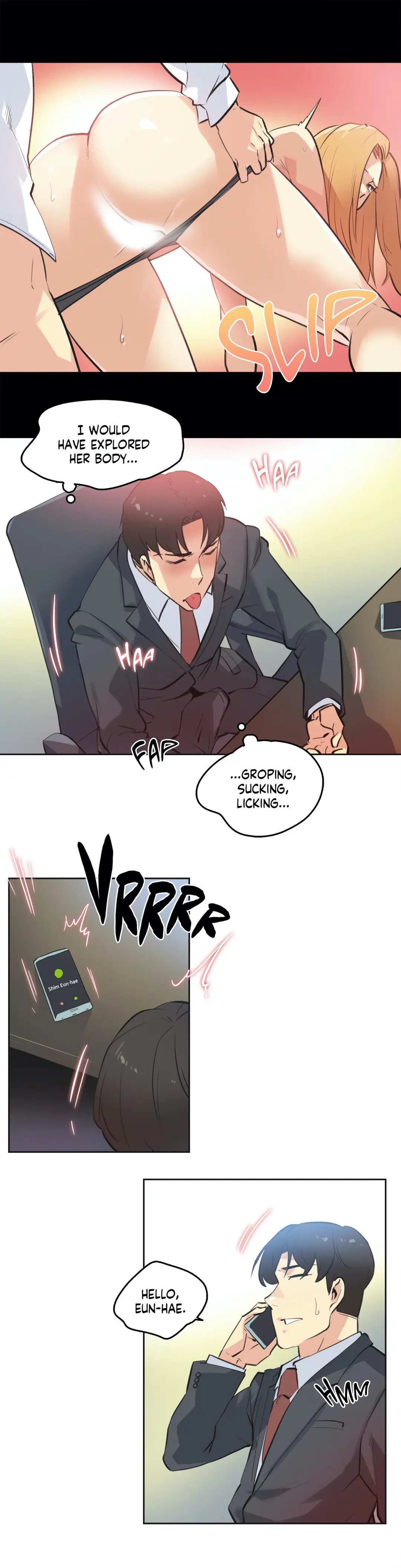 Daddys Wild Oats Chapter 52 - Page 17