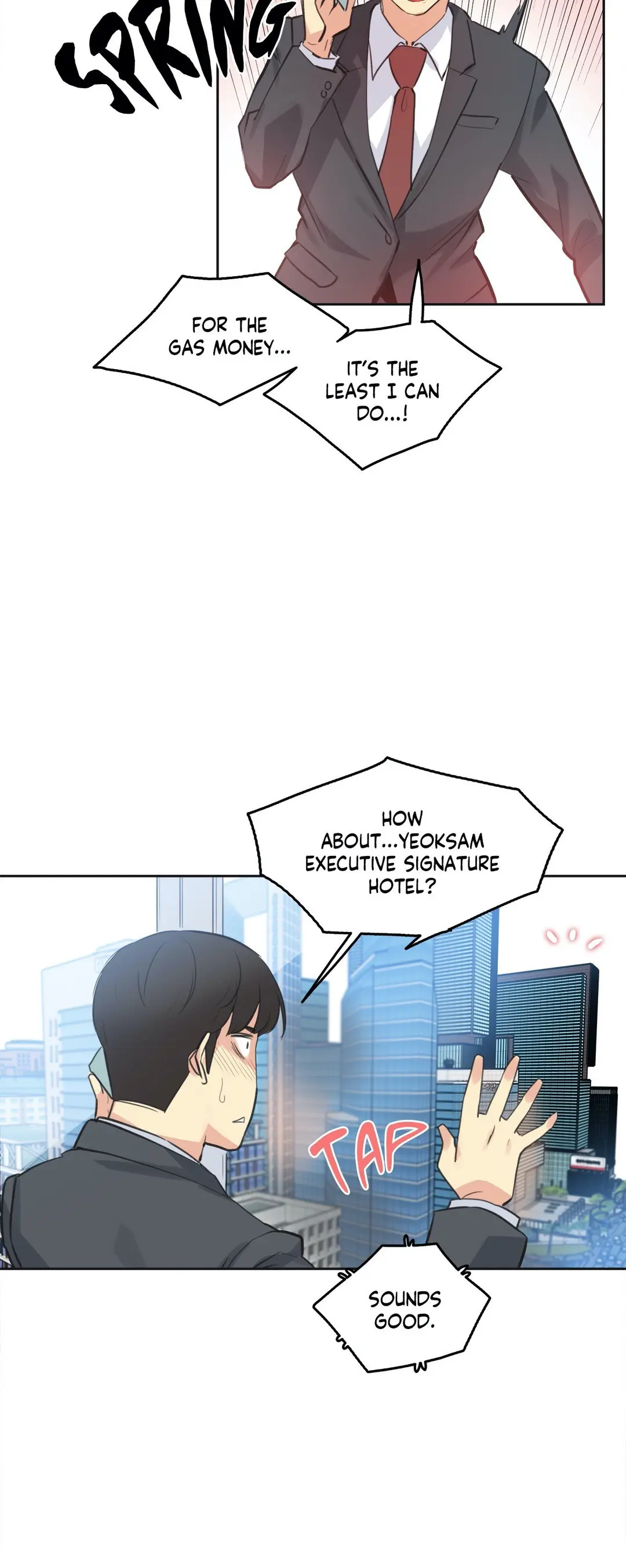 Daddys Wild Oats Chapter 52 - Page 23