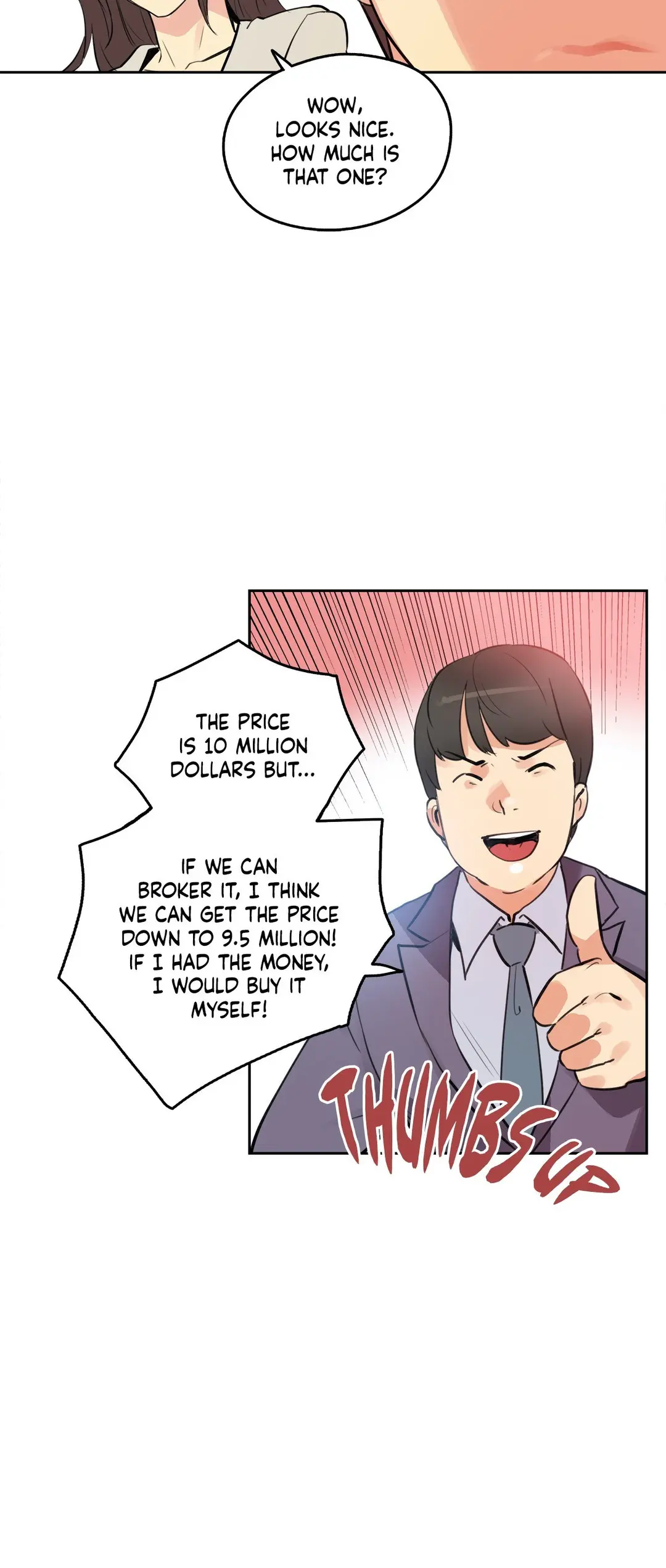 Daddys Wild Oats Chapter 53 - Page 16
