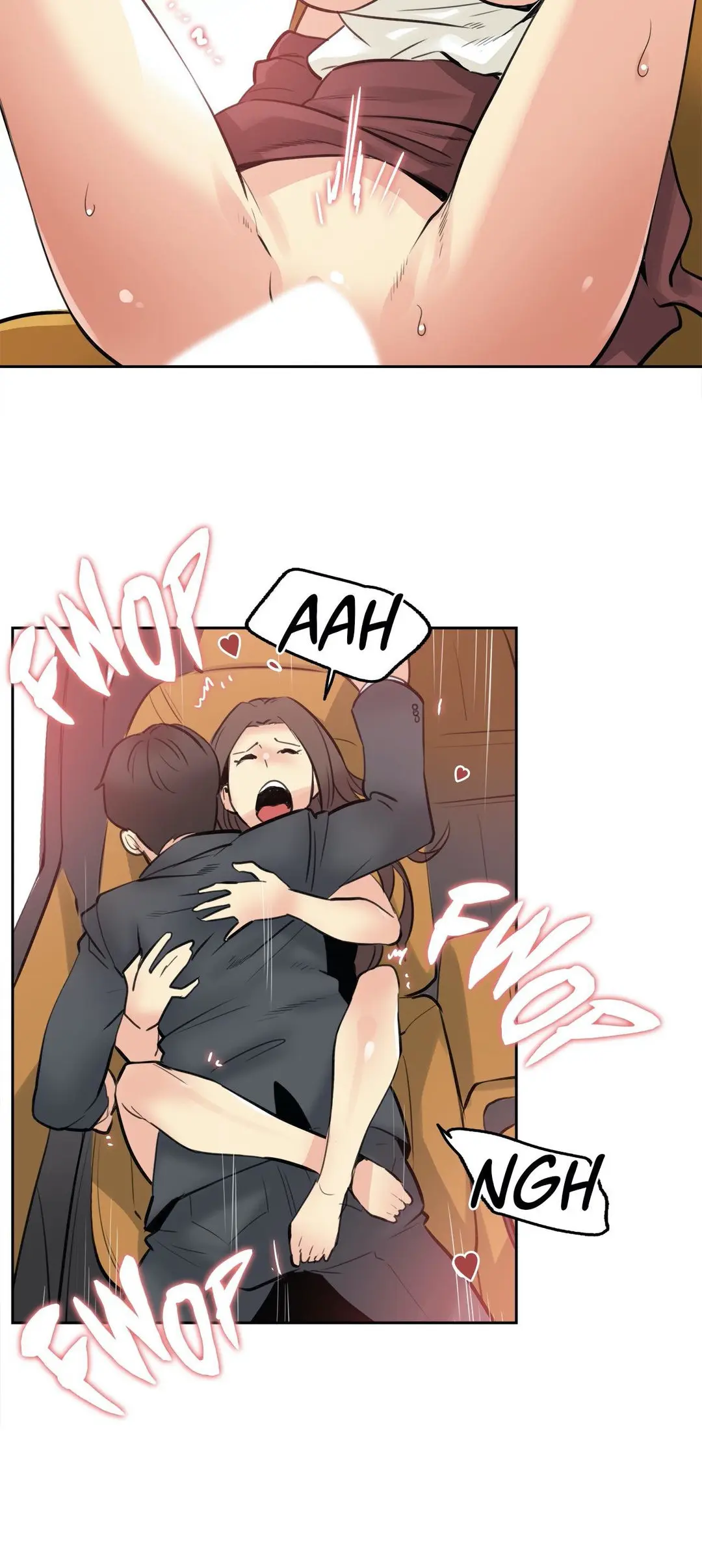 Daddys Wild Oats Chapter 54 - Page 17