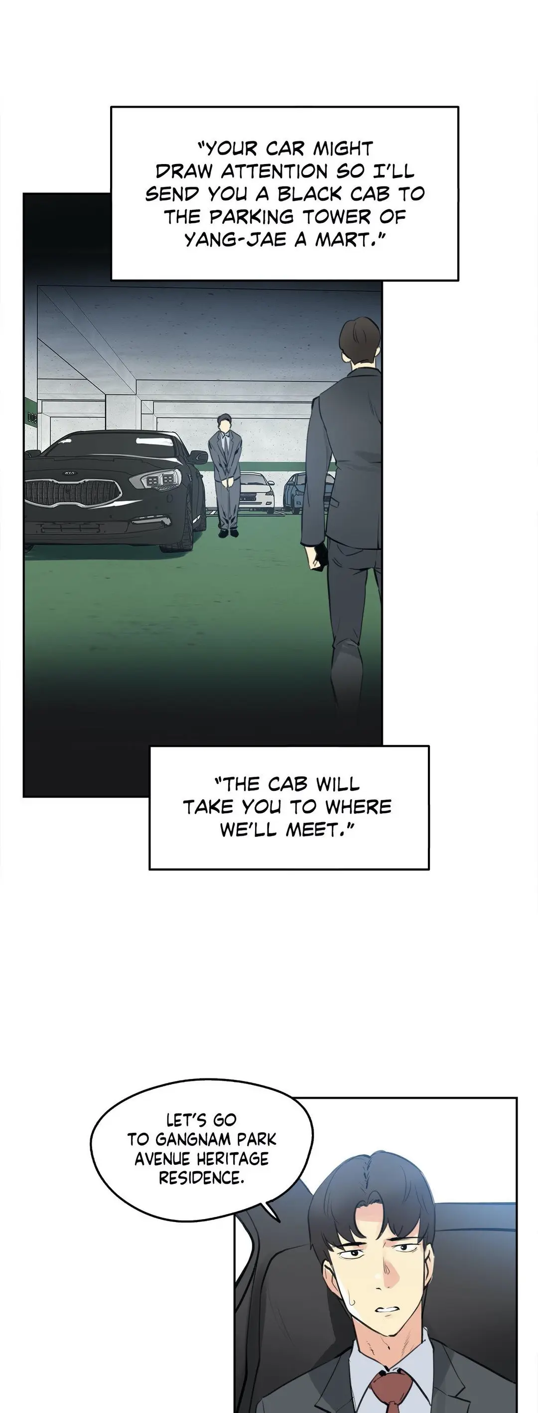 Daddys Wild Oats Chapter 54 - Page 27
