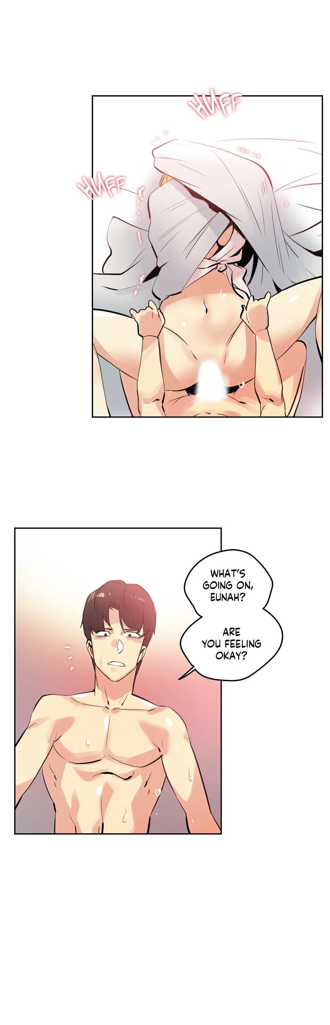 Daddys Wild Oats Chapter 55 - Page 13