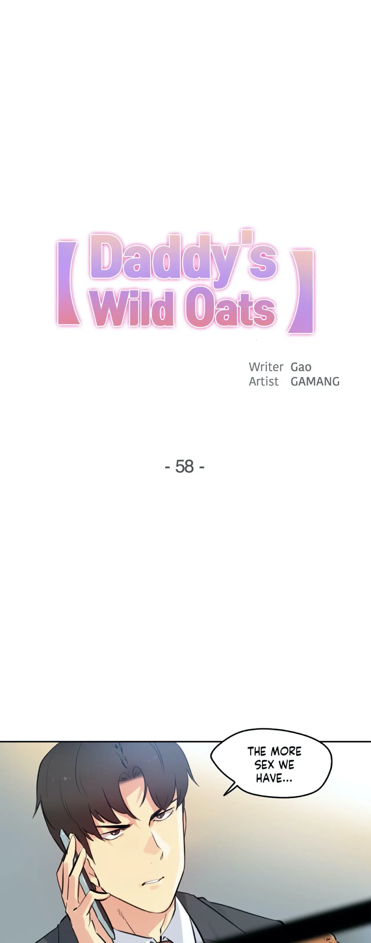 Daddys Wild Oats Chapter 58 - Page 1