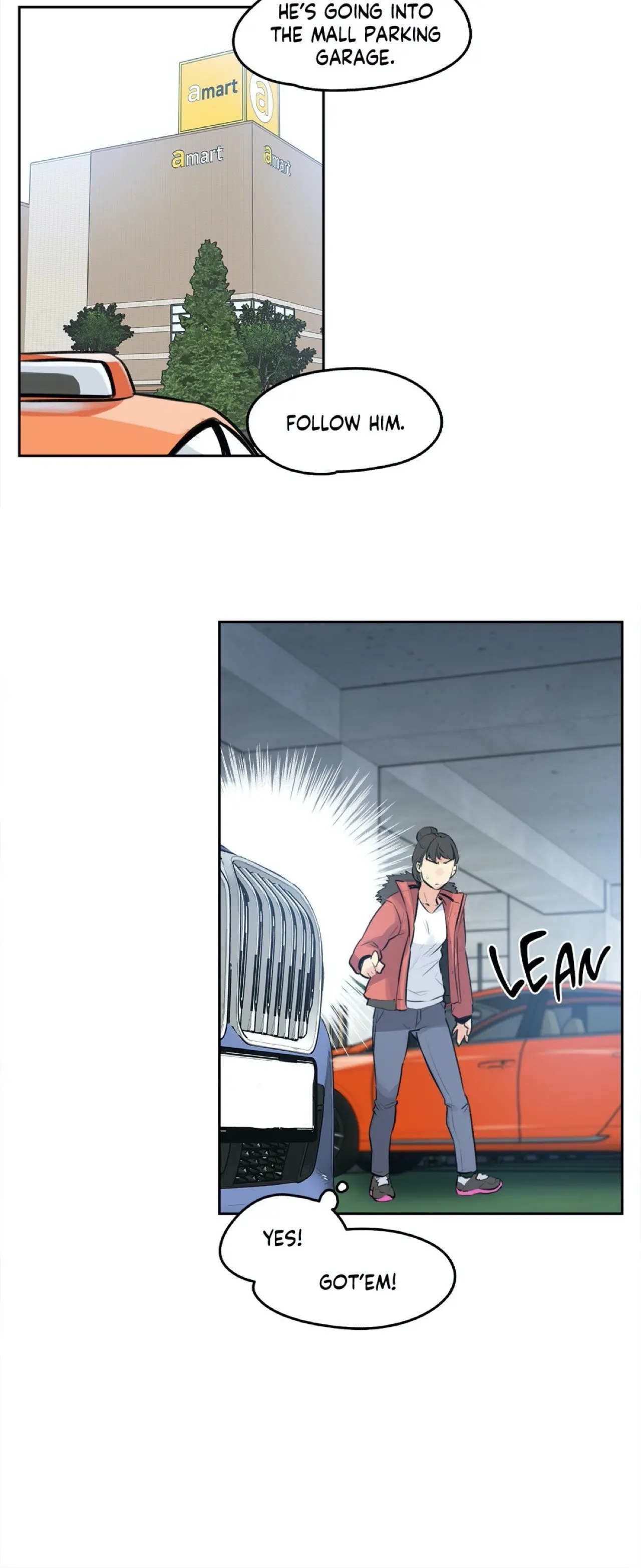 Daddys Wild Oats Chapter 58 - Page 13