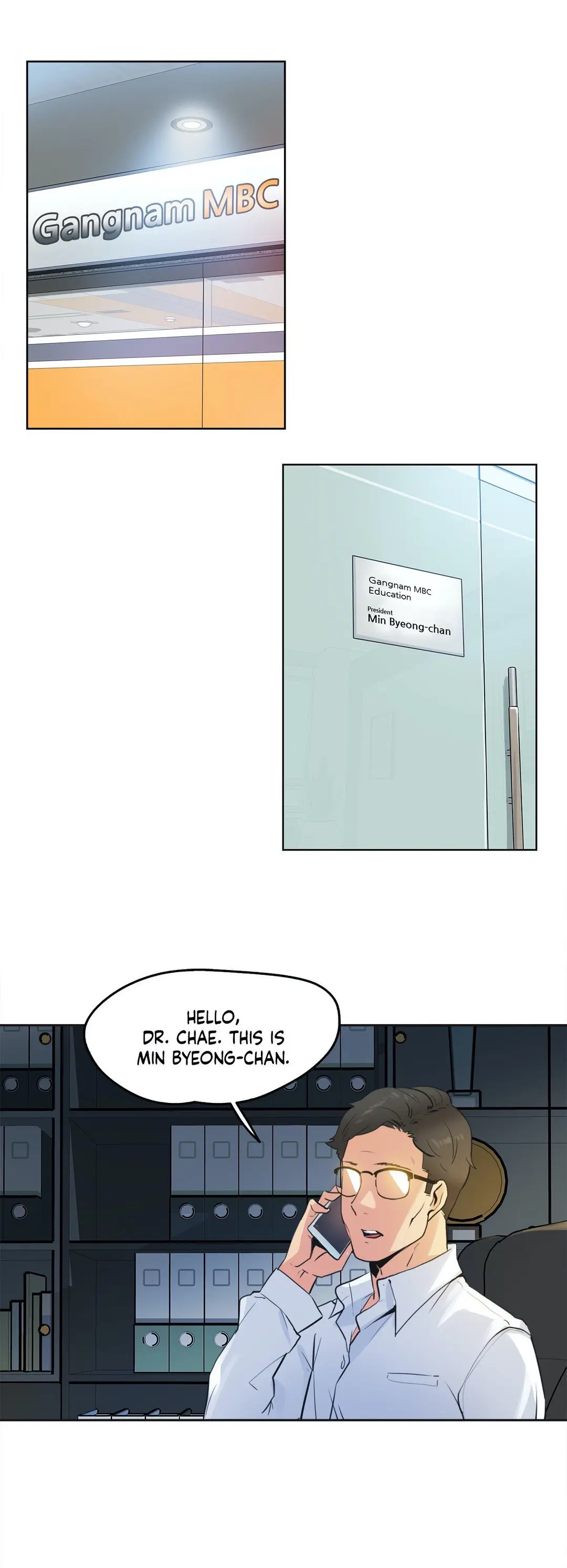 Daddys Wild Oats Chapter 59 - Page 26