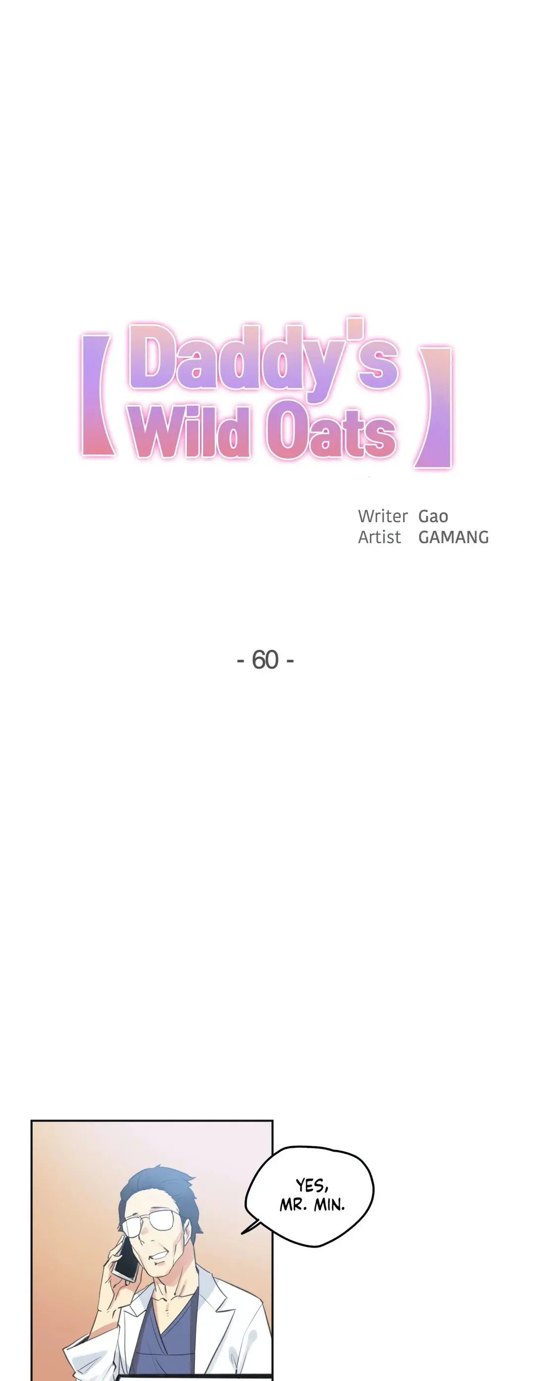 Daddys Wild Oats Chapter 60 - Page 1