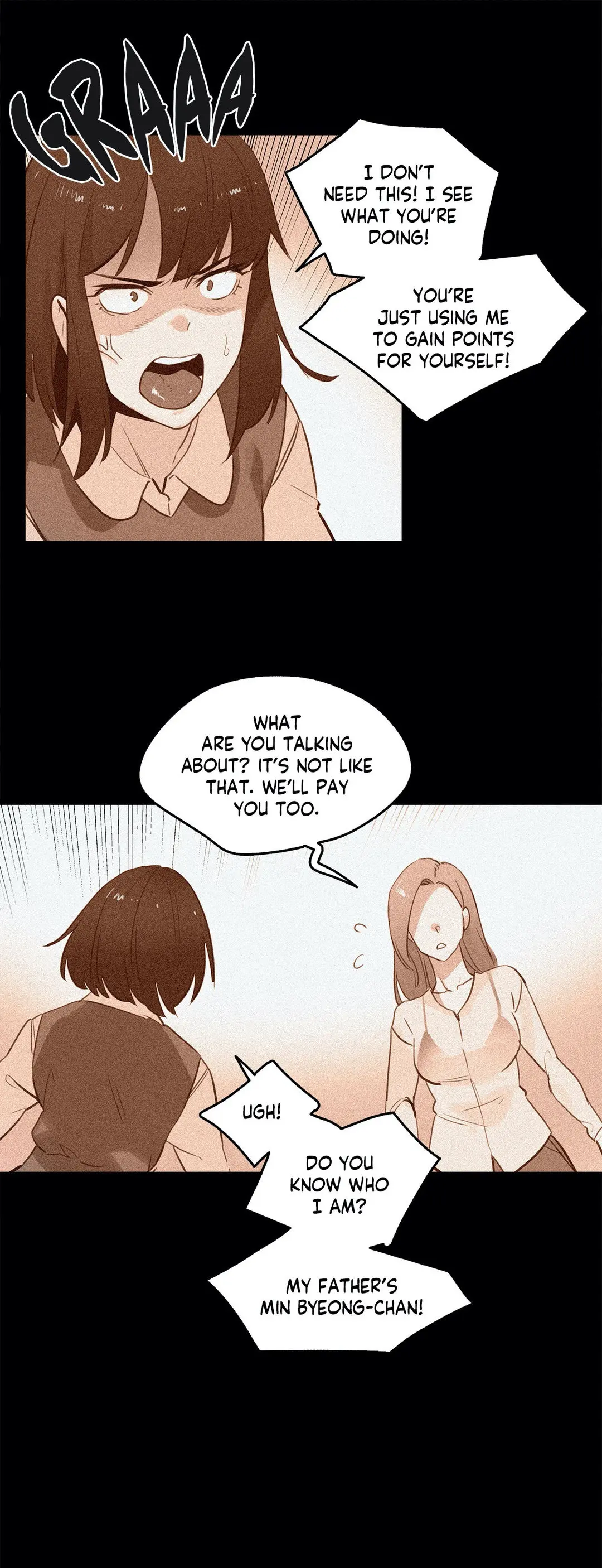 Daddys Wild Oats Chapter 60 - Page 27