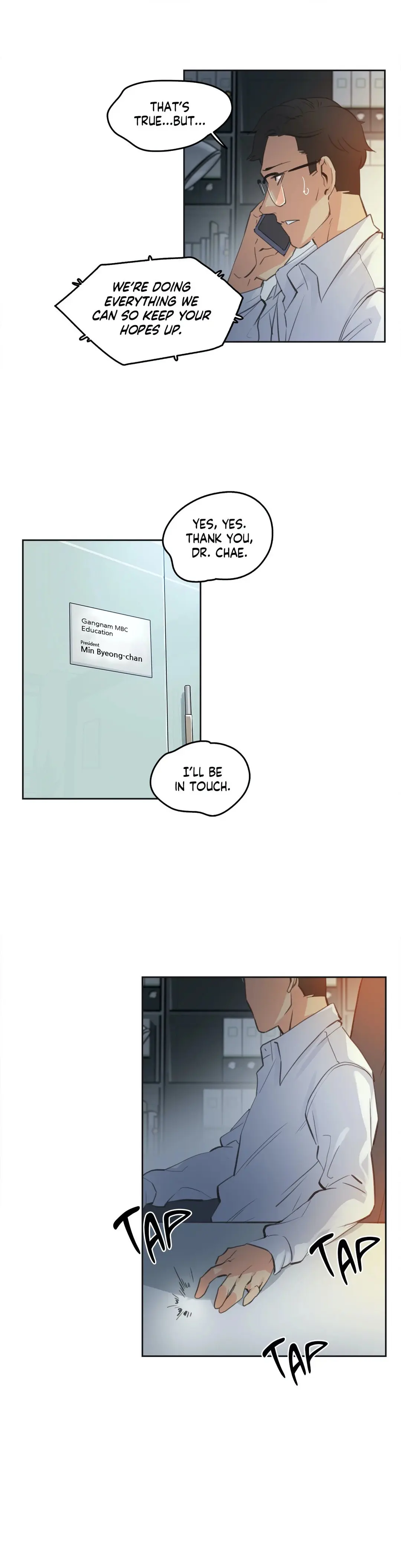 Daddys Wild Oats Chapter 60 - Page 3