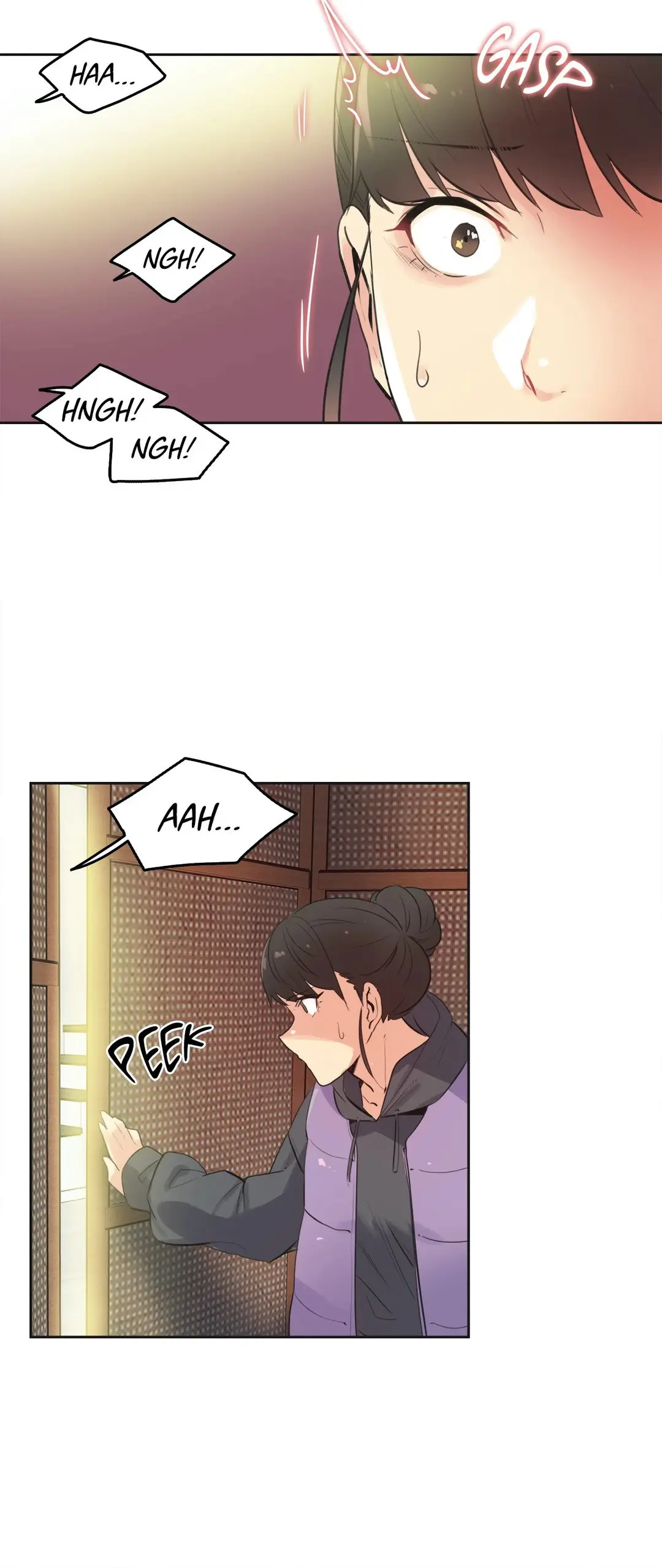 Daddys Wild Oats Chapter 61 - Page 11