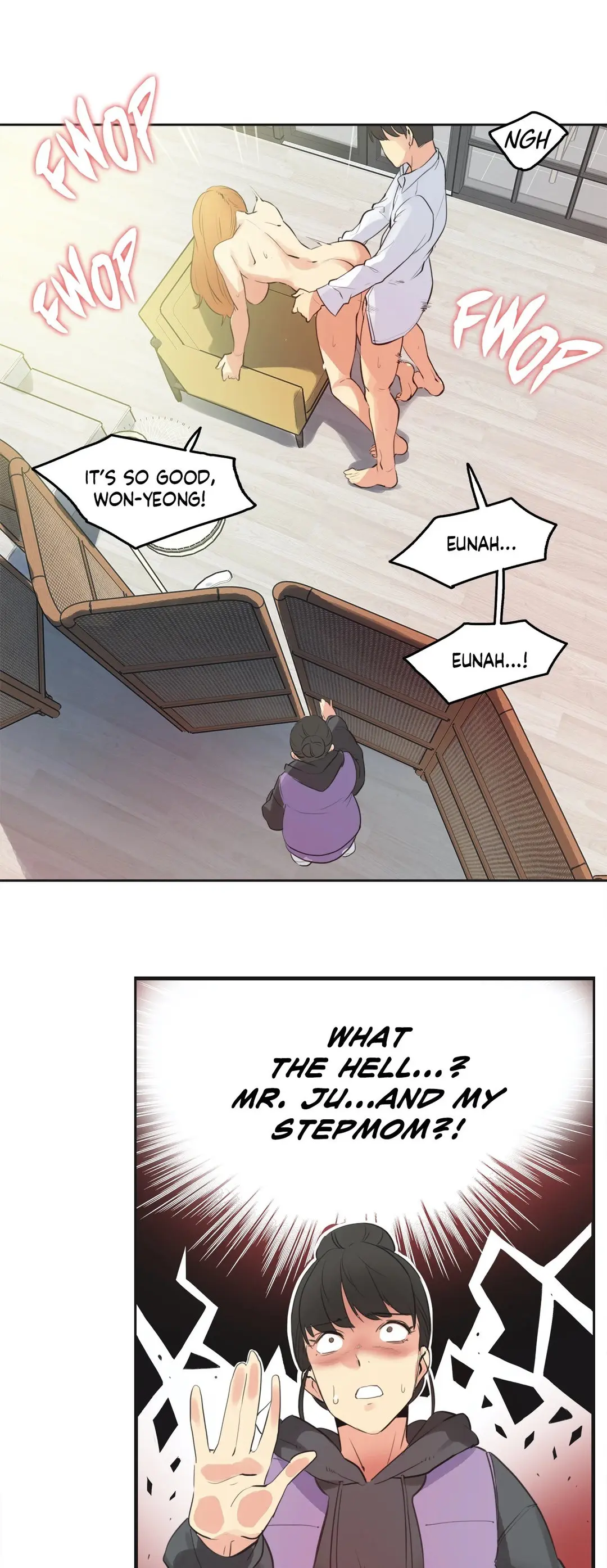 Daddys Wild Oats Chapter 61 - Page 13