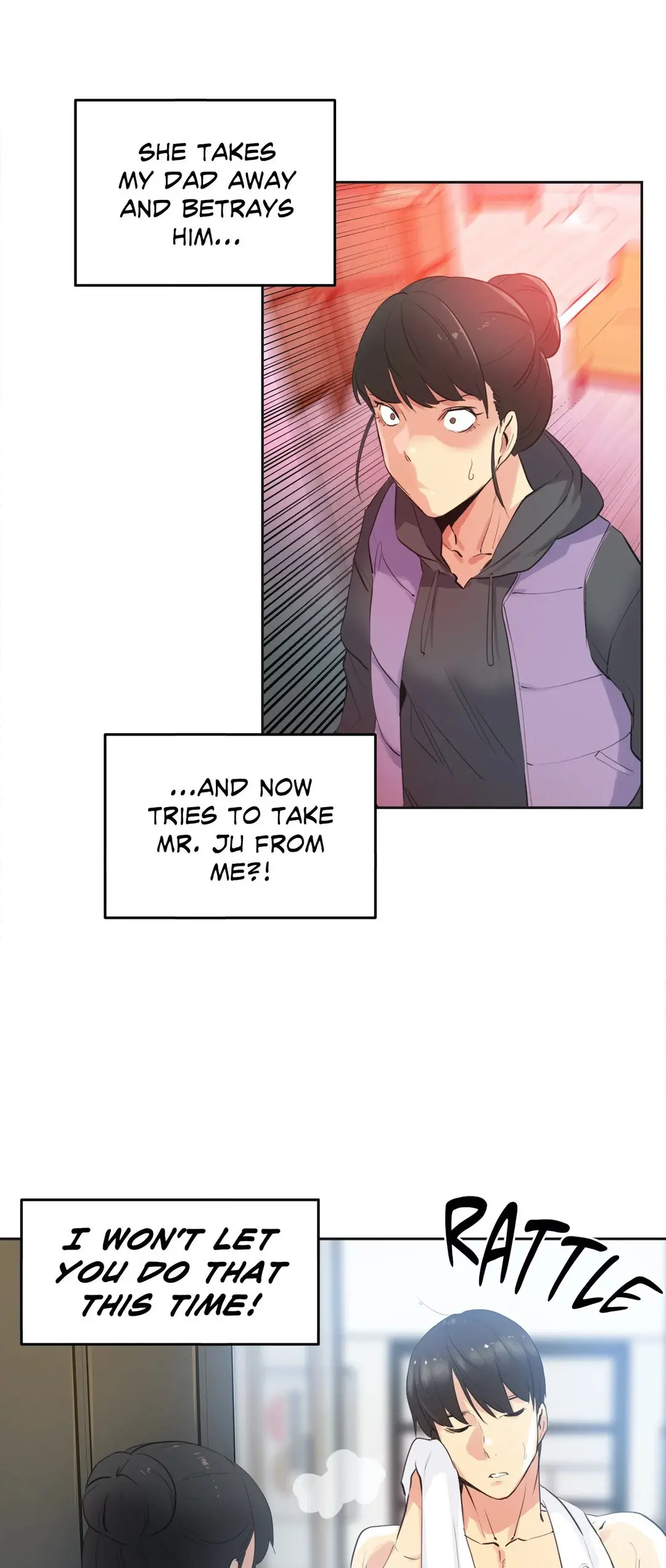 Daddys Wild Oats Chapter 61 - Page 24