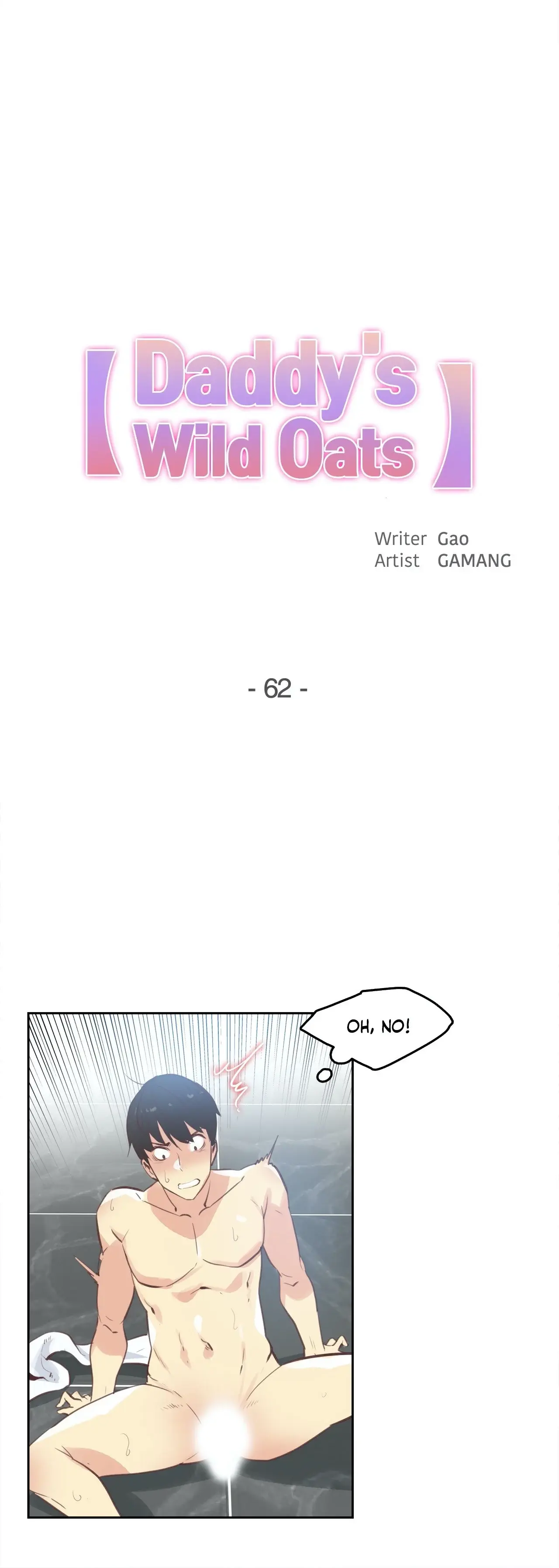 Daddys Wild Oats Chapter 62 - Page 2