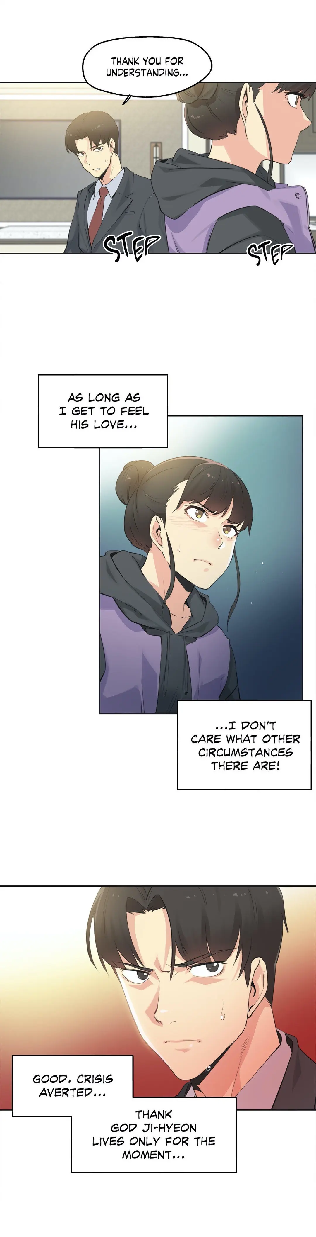Daddys Wild Oats Chapter 63 - Page 11