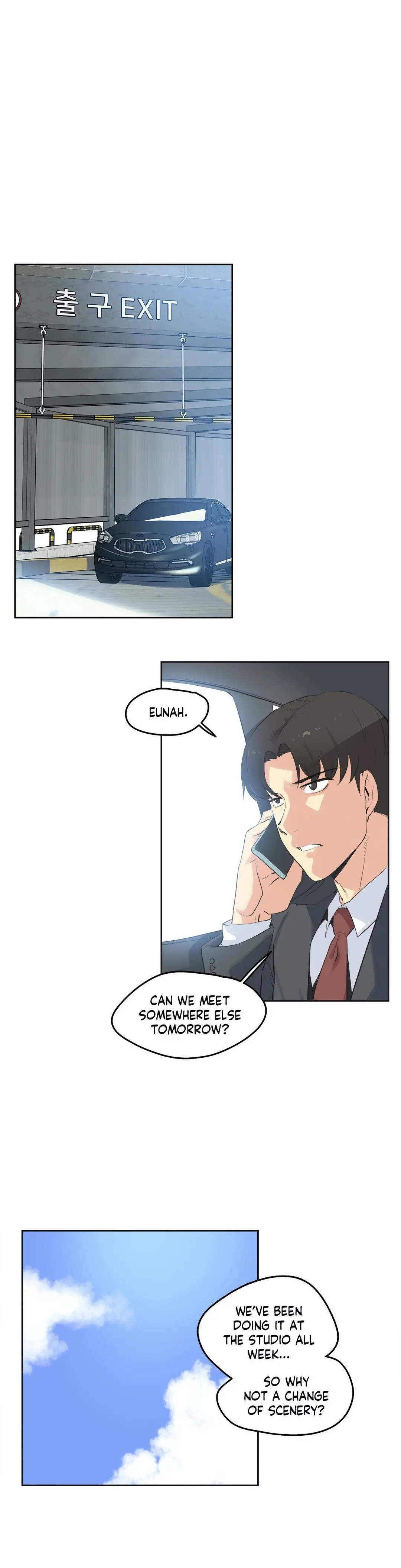 Daddys Wild Oats Chapter 63 - Page 12