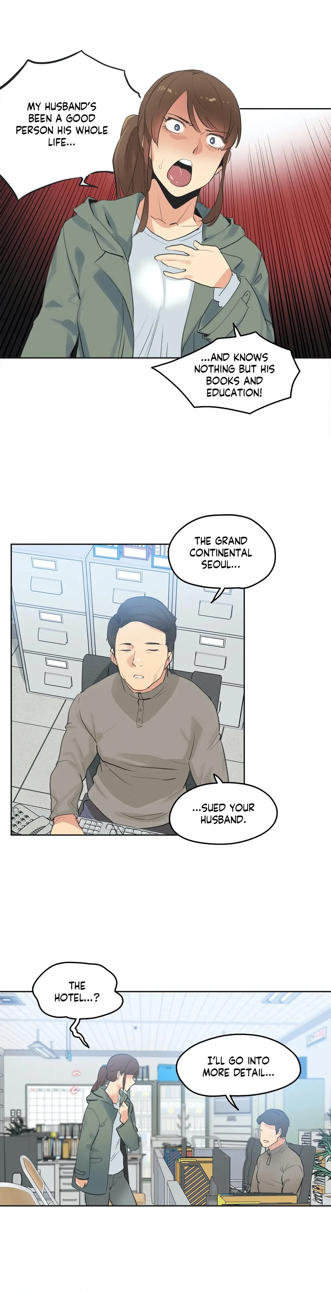 Daddys Wild Oats Chapter 63 - Page 23