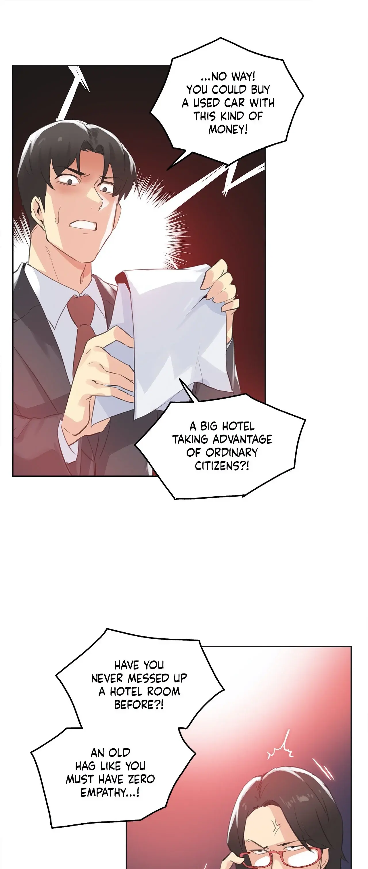 Daddys Wild Oats Chapter 65 - Page 12