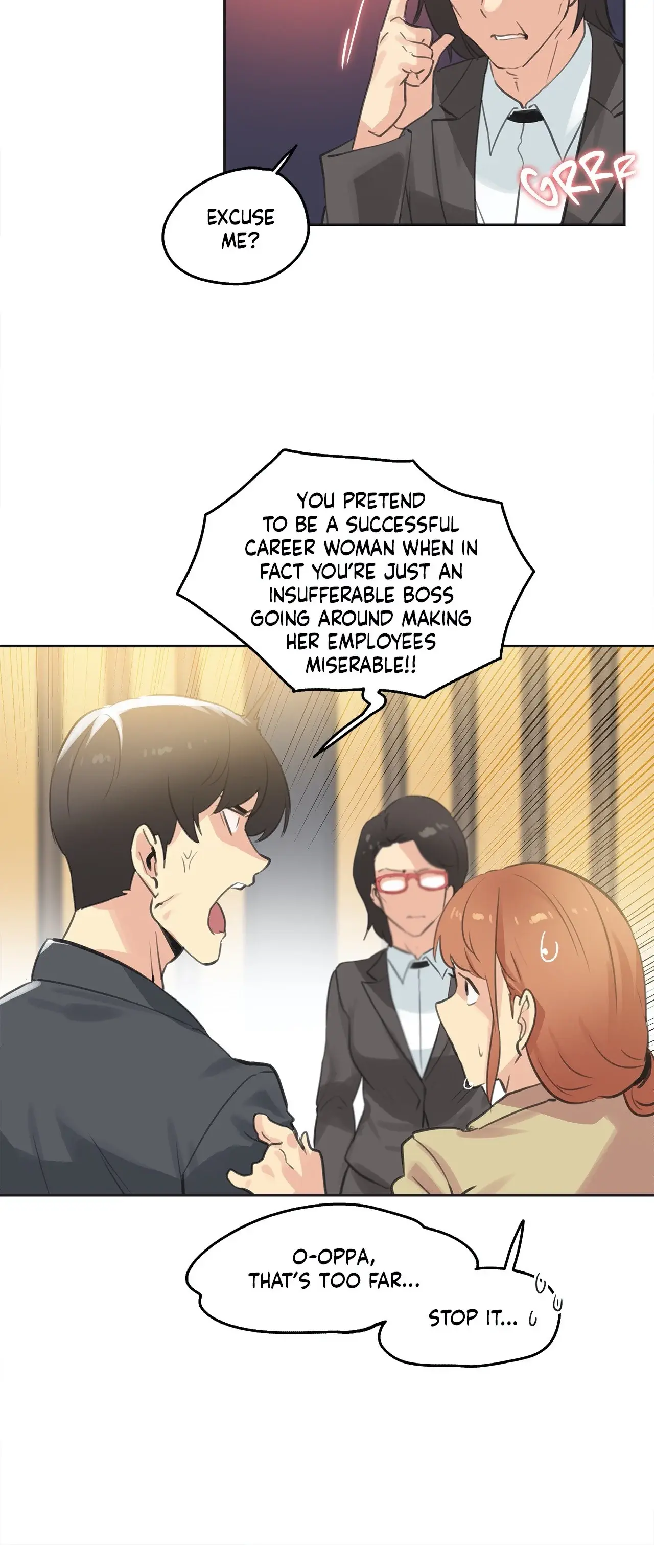 Daddys Wild Oats Chapter 65 - Page 13