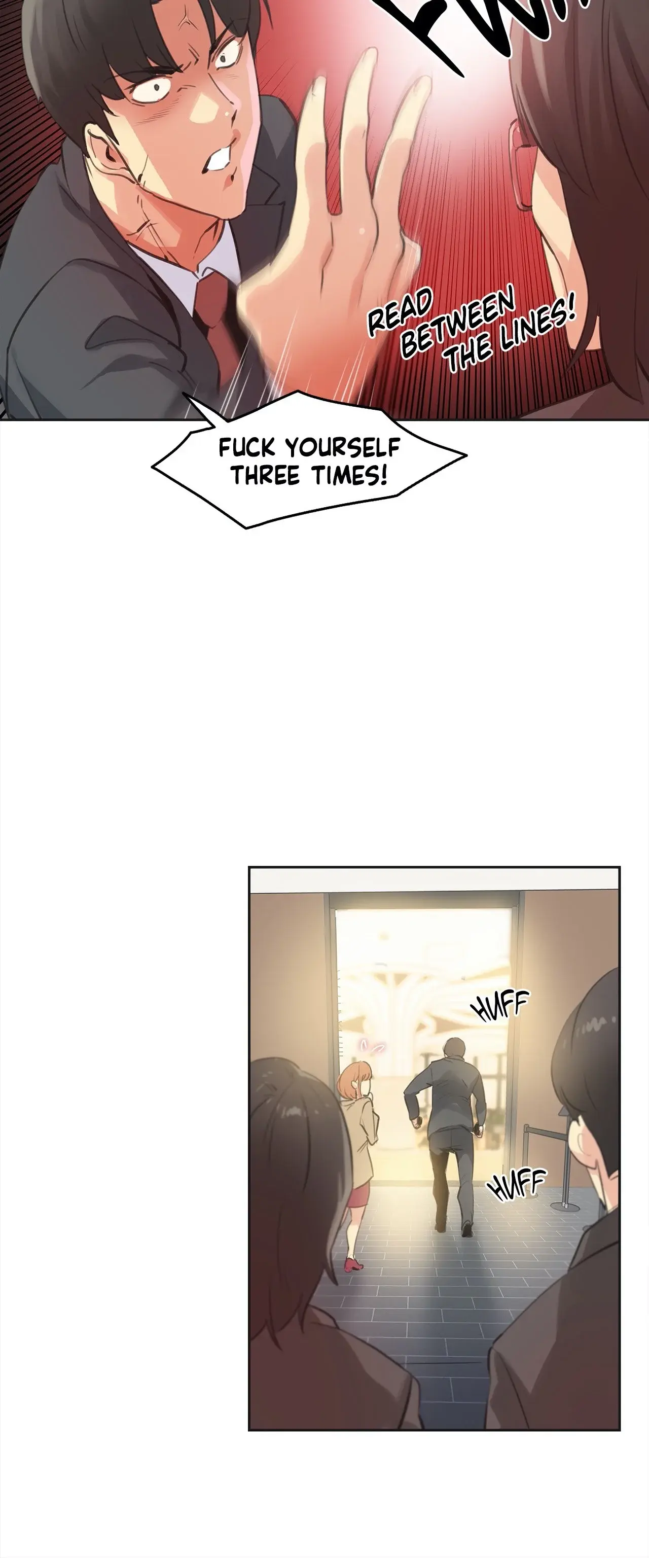 Daddys Wild Oats Chapter 65 - Page 15