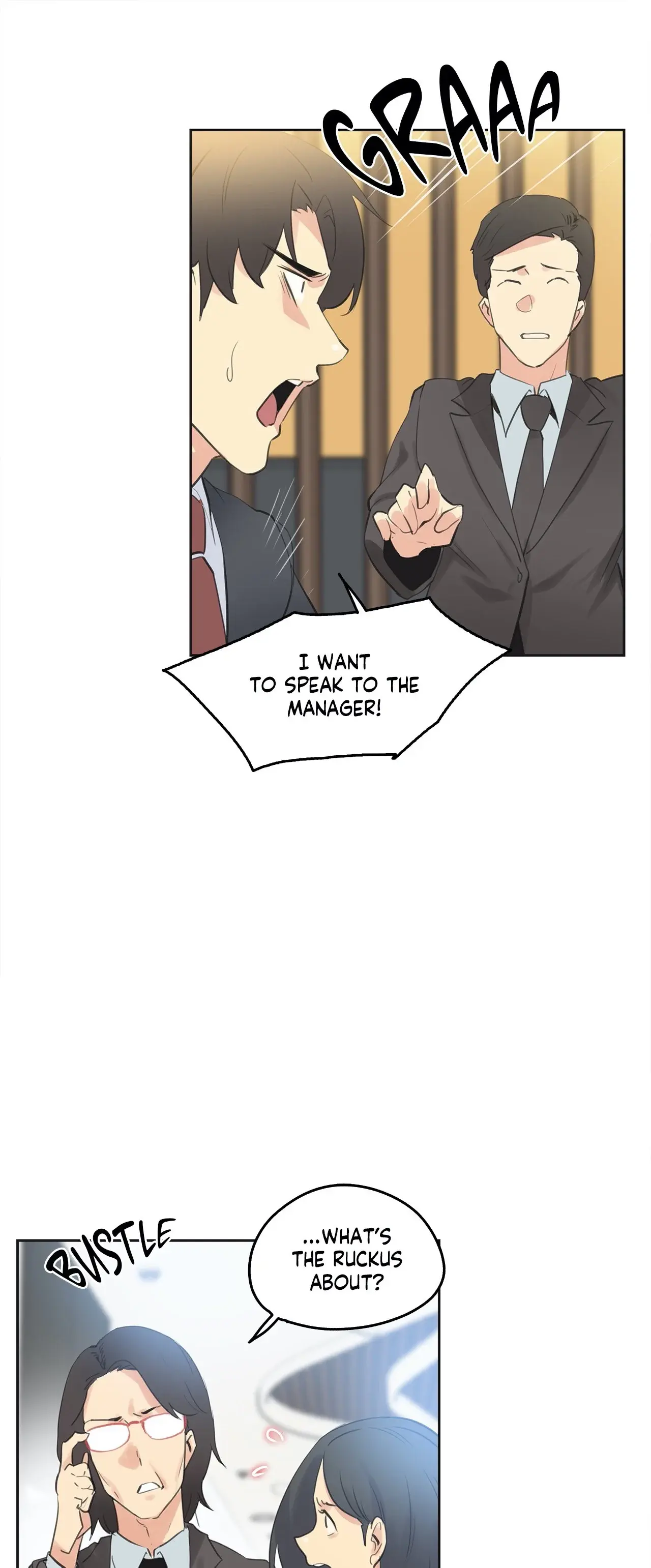 Daddys Wild Oats Chapter 65 - Page 3