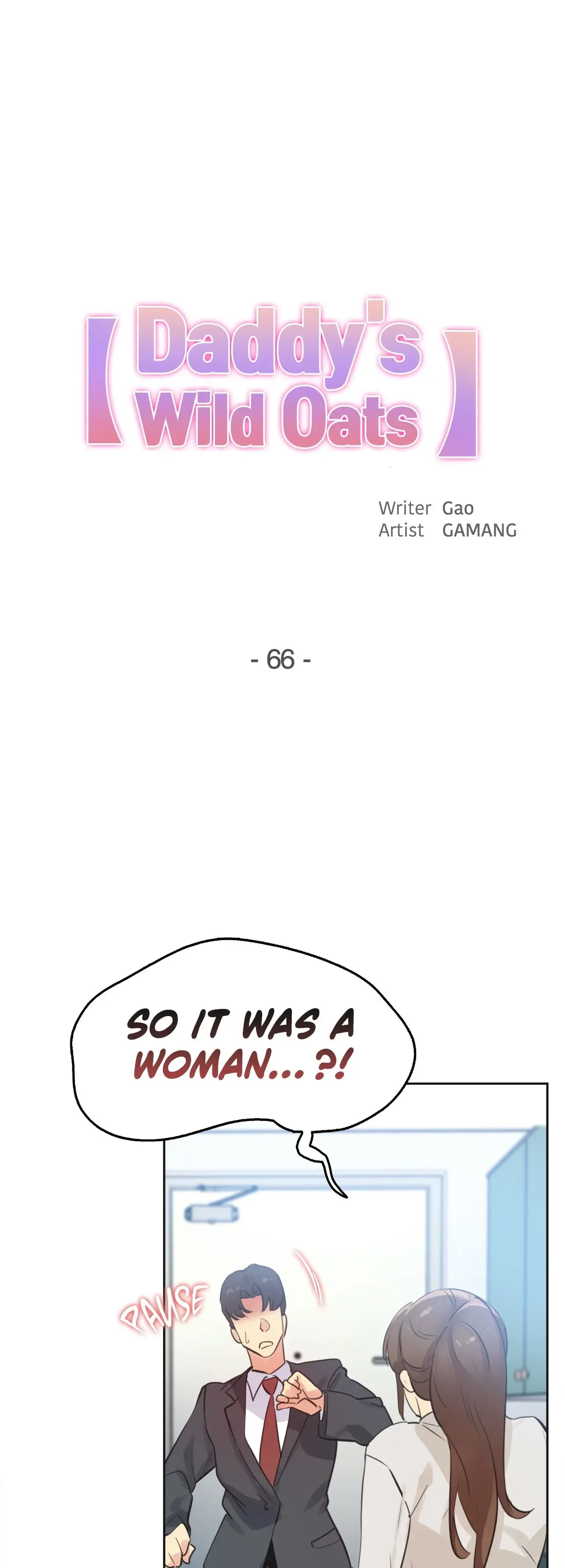 Daddys Wild Oats Chapter 66 - Page 1