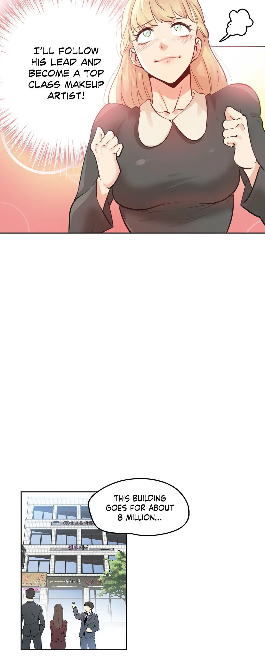 Daddys Wild Oats Chapter 67 - Page 16