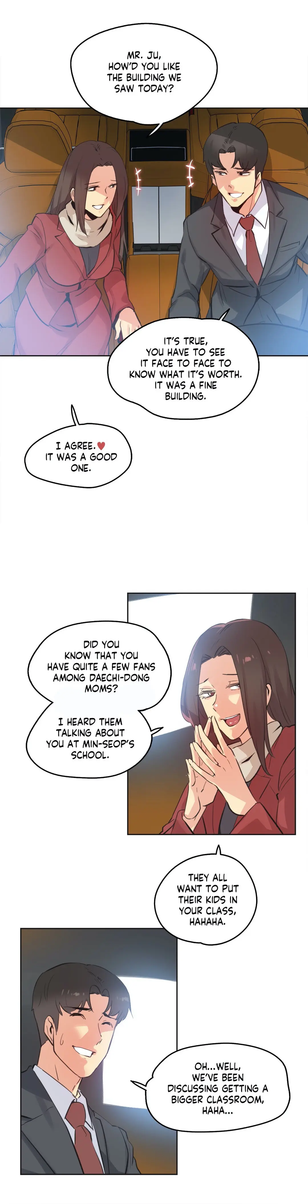 Daddys Wild Oats Chapter 67 - Page 17