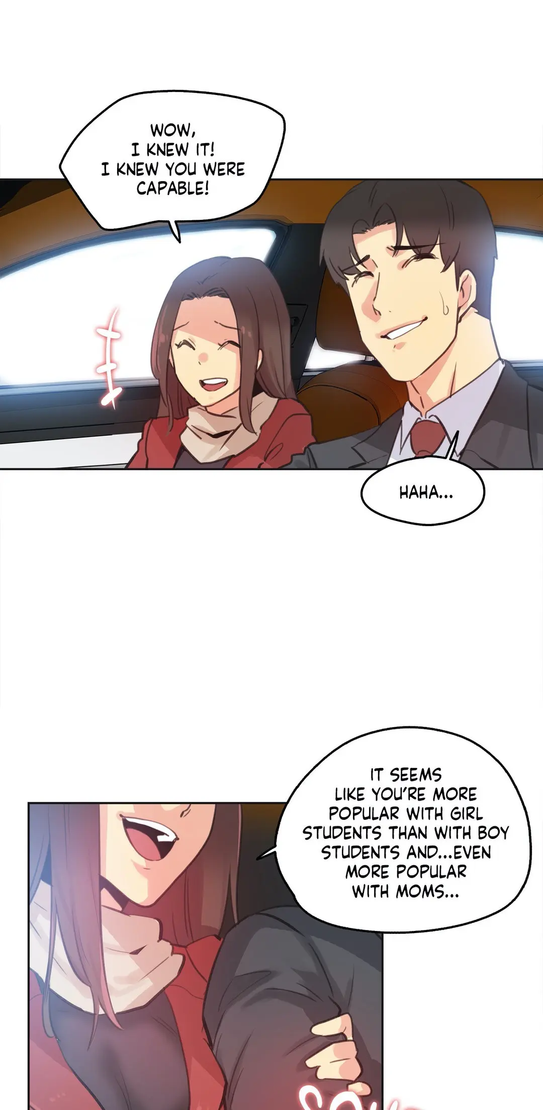 Daddys Wild Oats Chapter 67 - Page 18