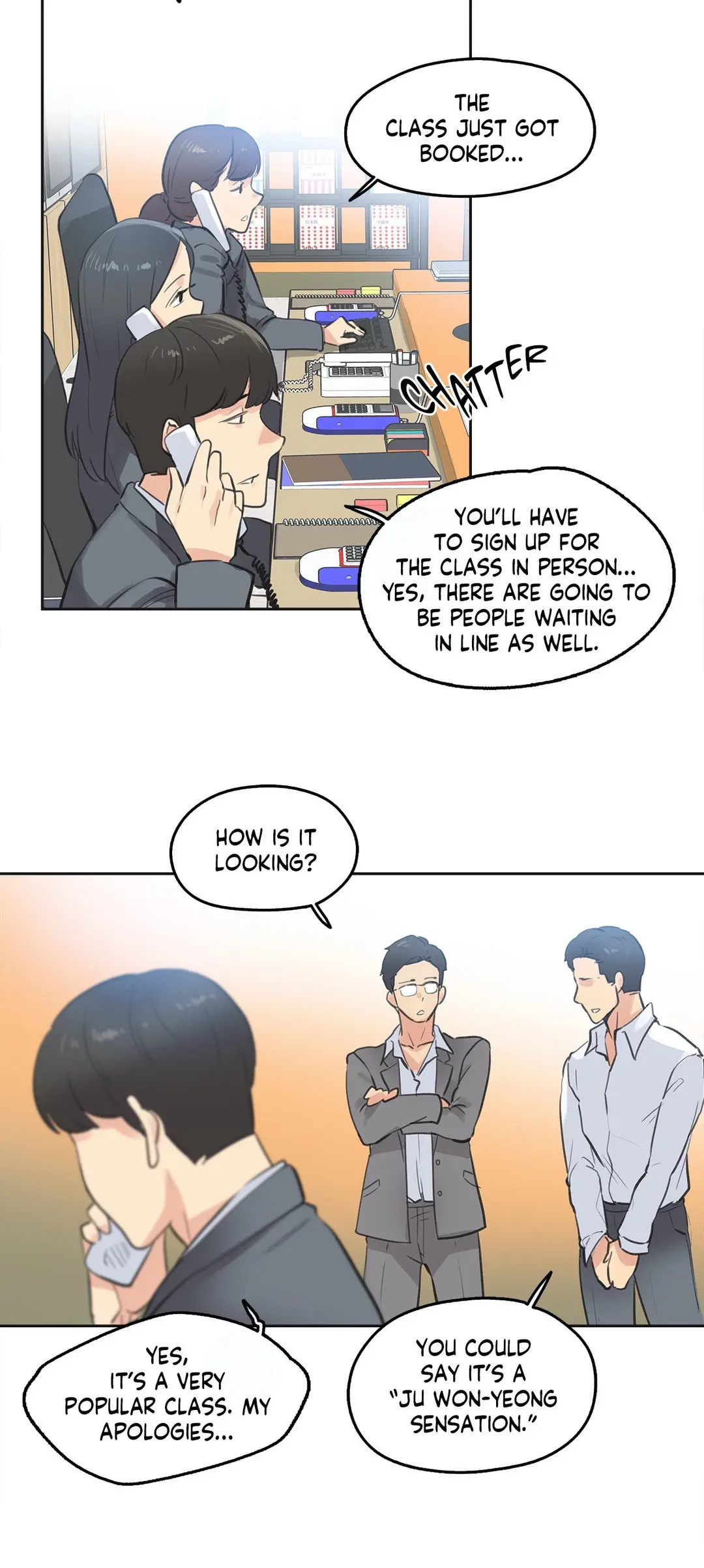 Daddys Wild Oats Chapter 67 - Page 6