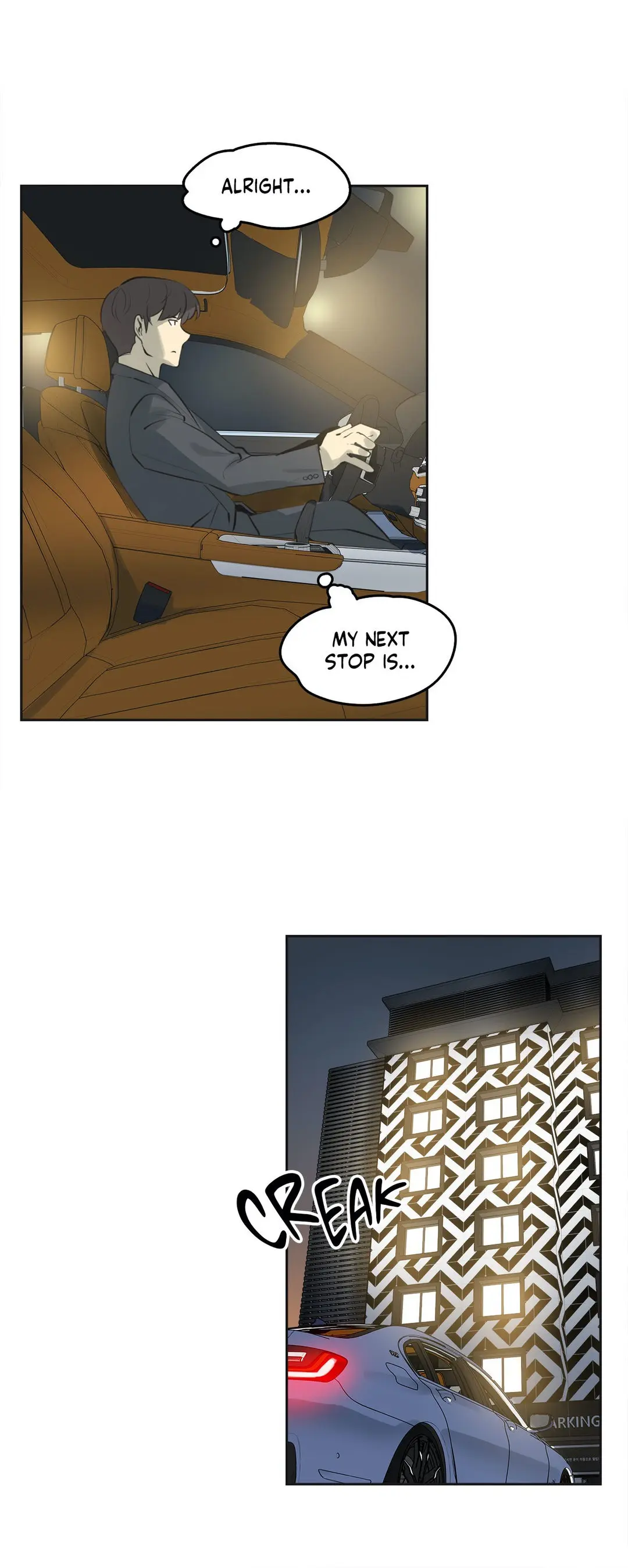 Daddys Wild Oats Chapter 68 - Page 2