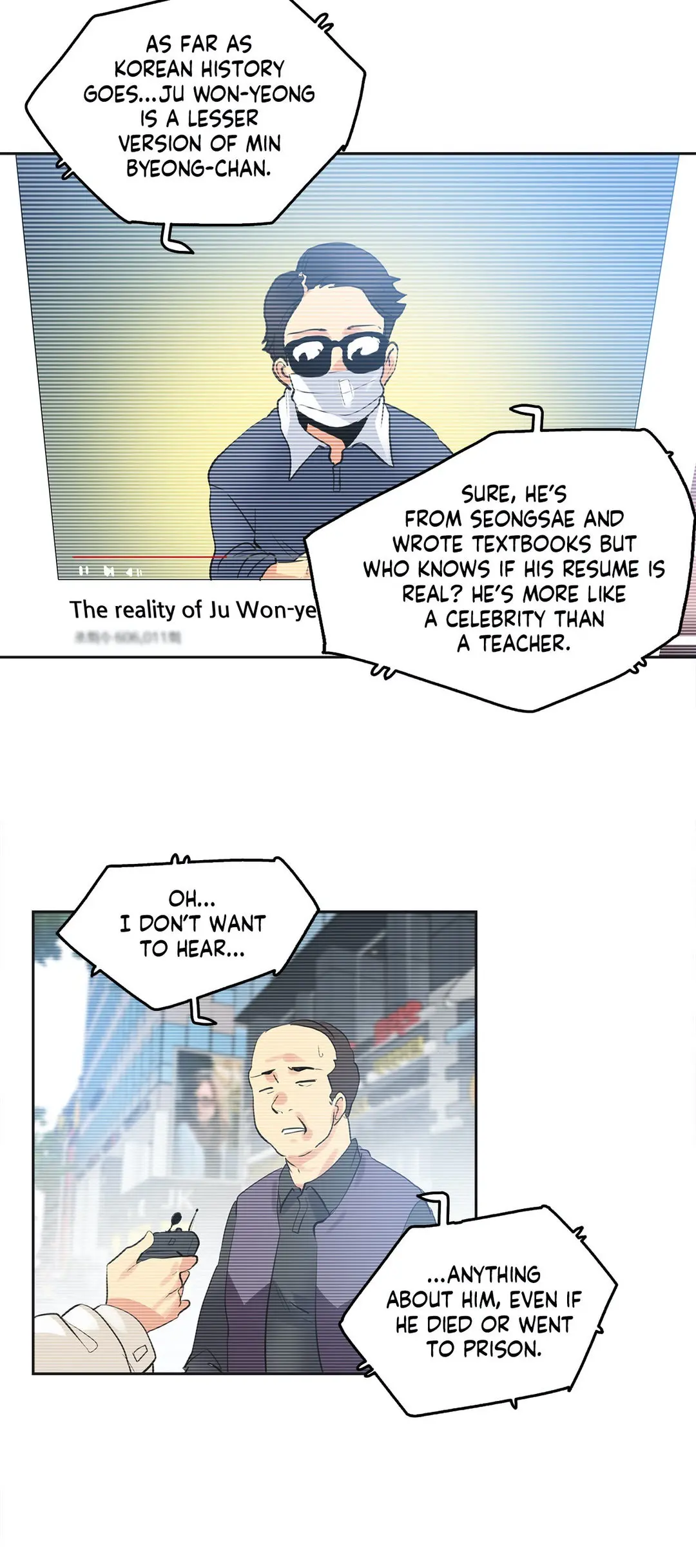 Daddys Wild Oats Chapter 68 - Page 27