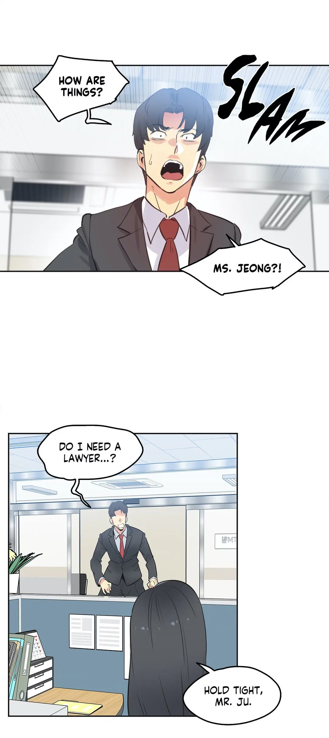 Daddys Wild Oats Chapter 69 - Page 16