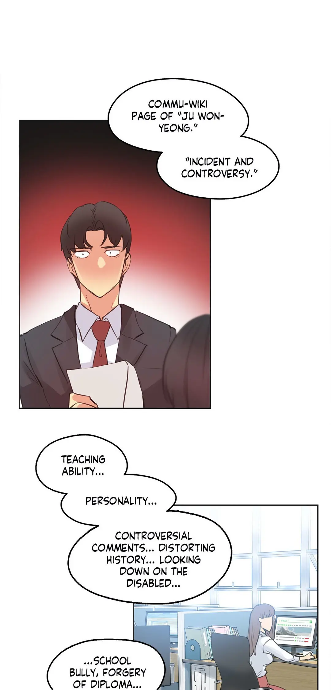 Daddys Wild Oats Chapter 69 - Page 29