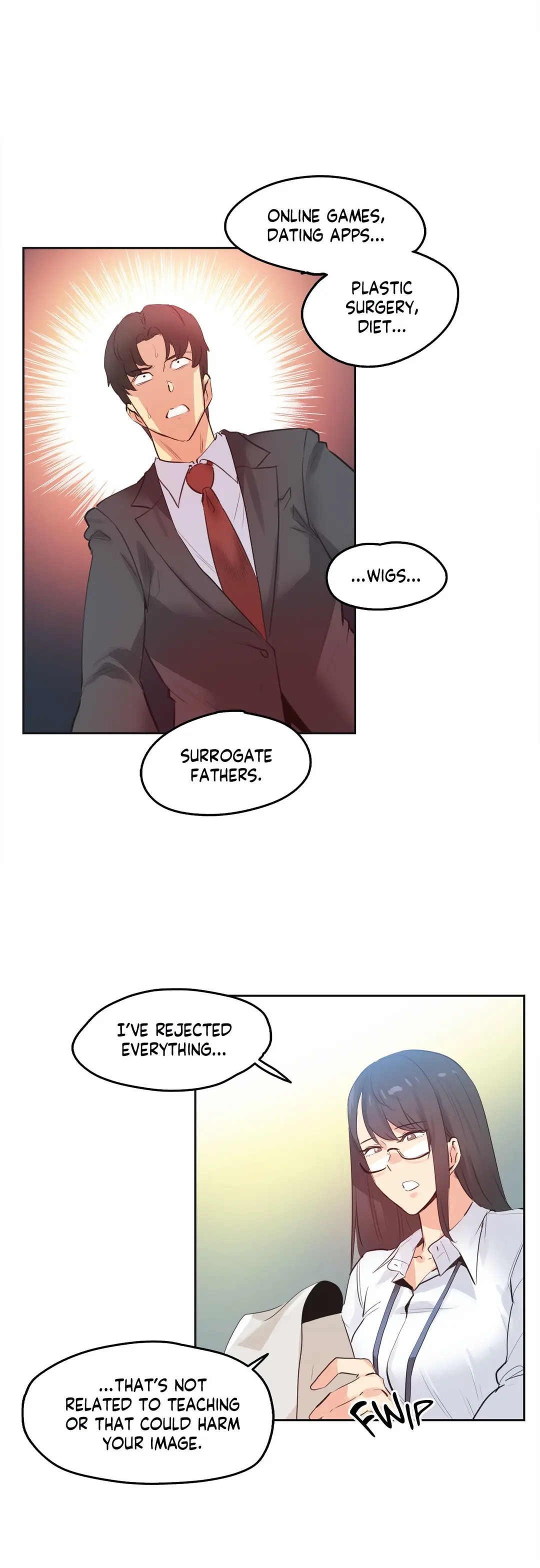 Daddys Wild Oats Chapter 70 - Page 13