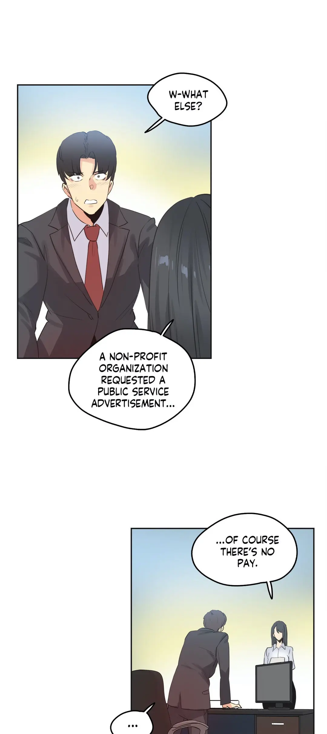Daddys Wild Oats Chapter 70 - Page 14