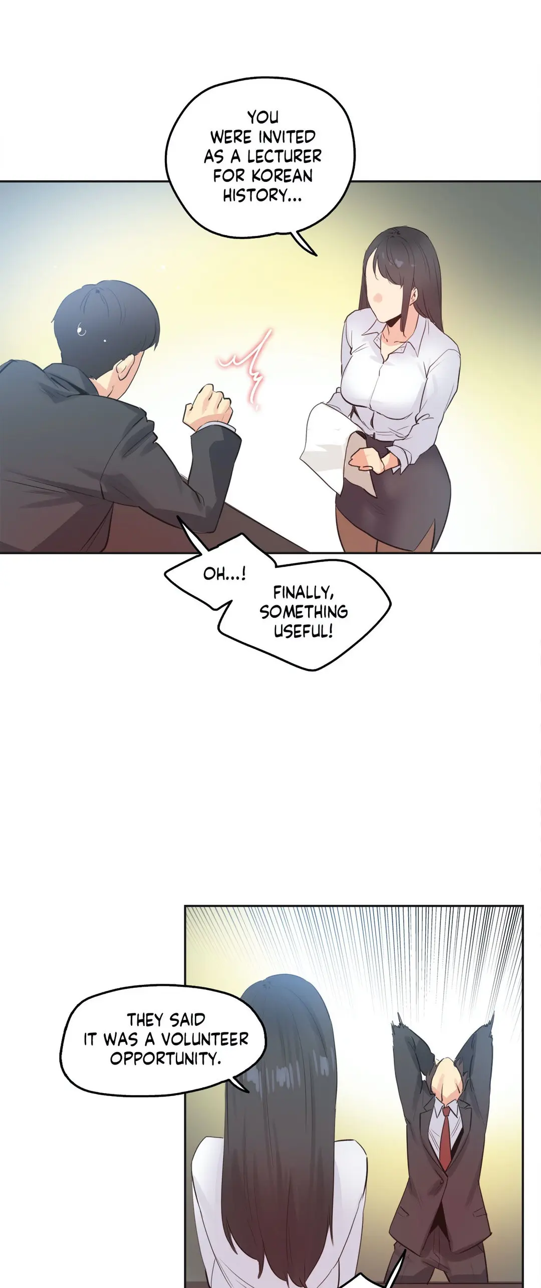Daddys Wild Oats Chapter 70 - Page 16