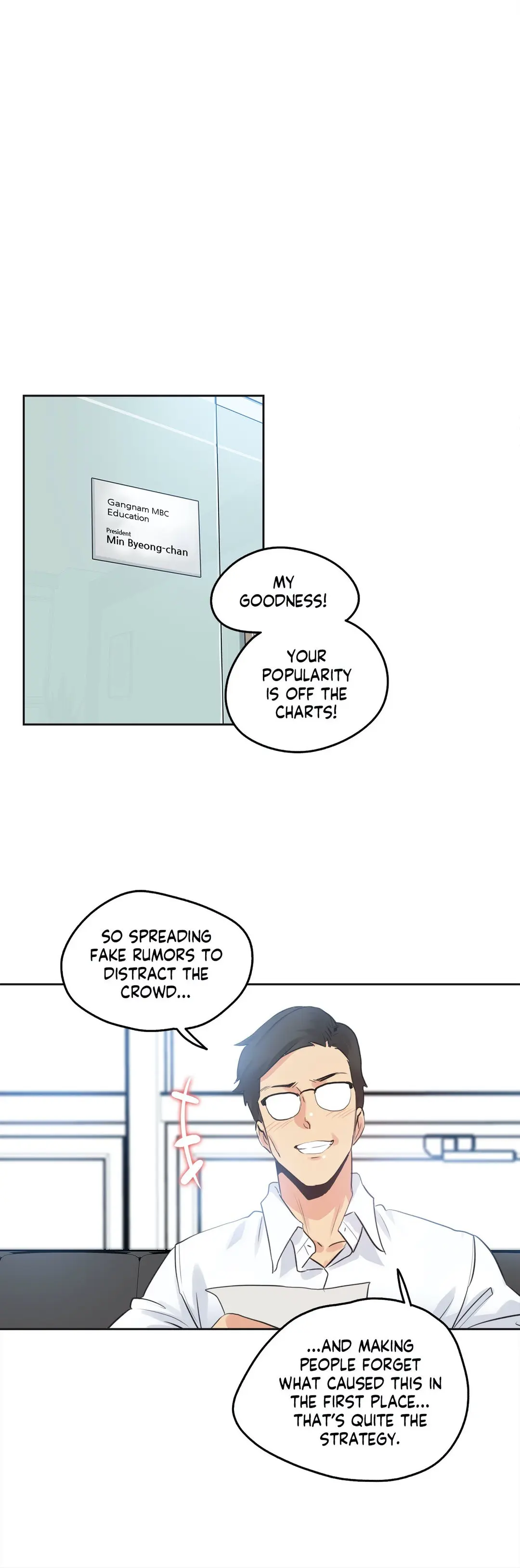 Daddys Wild Oats Chapter 70 - Page 20