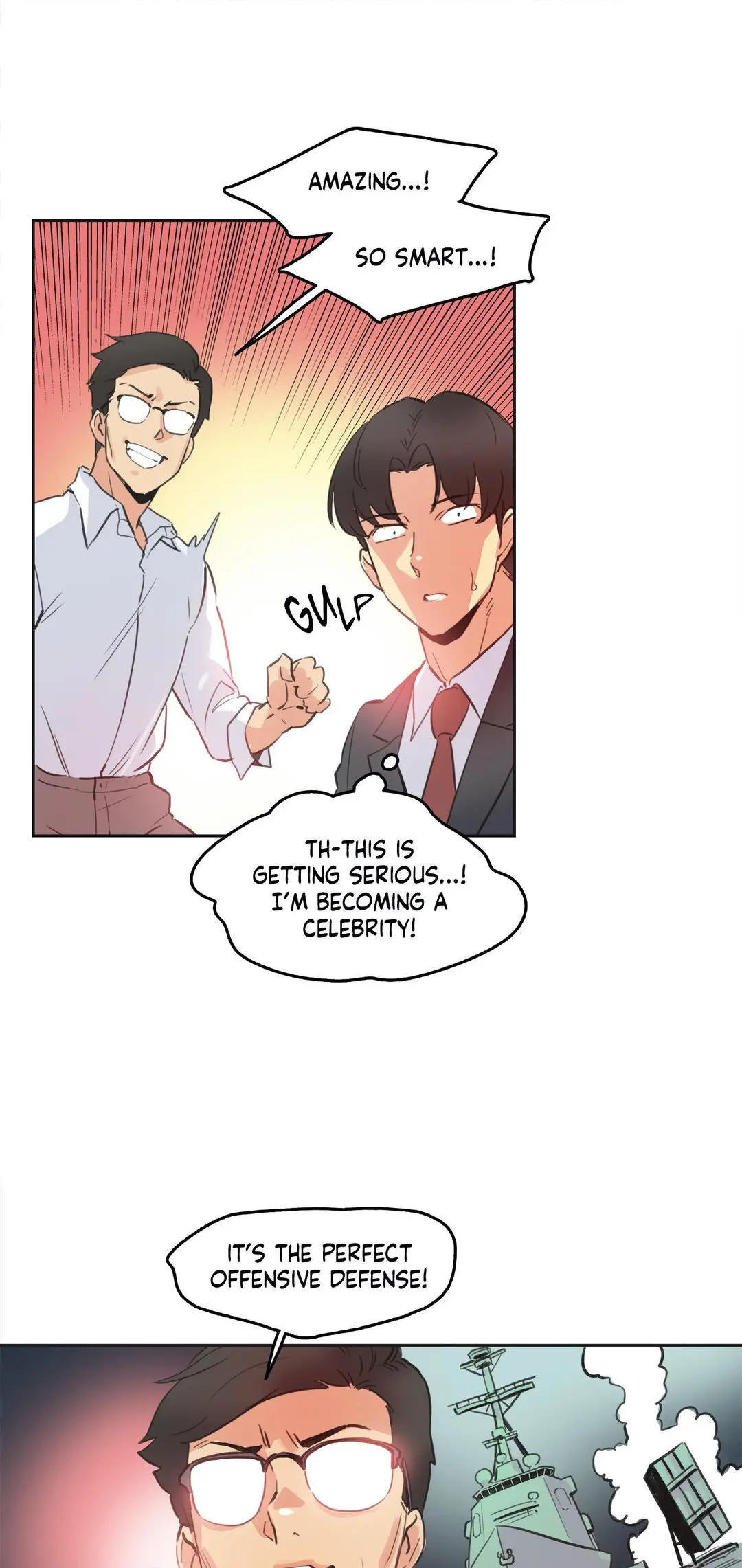 Daddys Wild Oats Chapter 70 - Page 25
