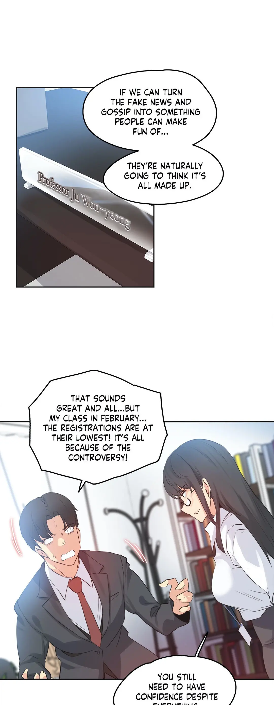 Daddys Wild Oats Chapter 70 - Page 6