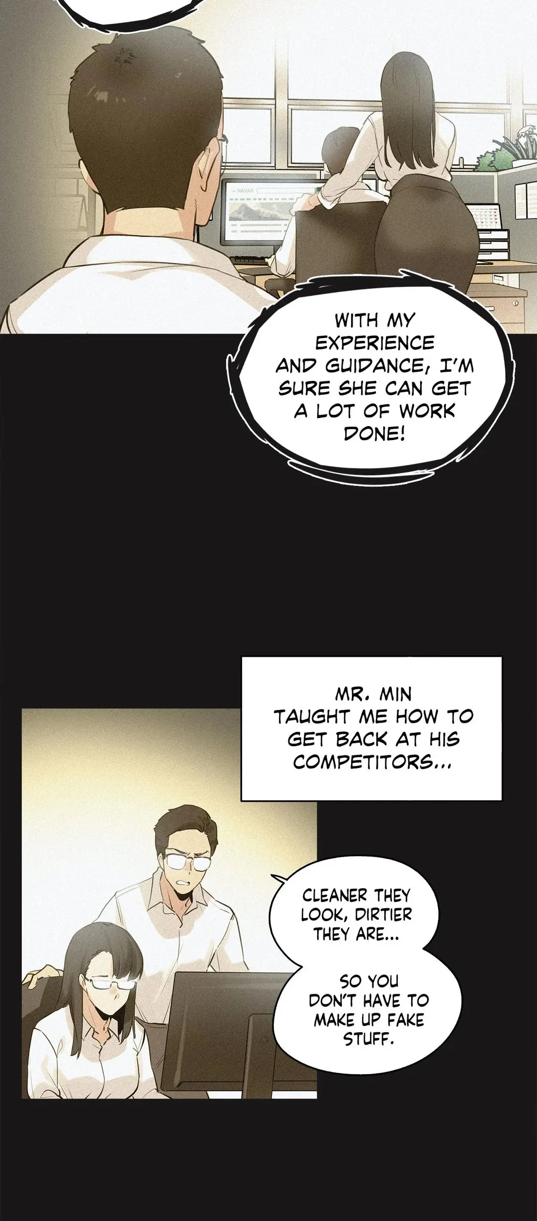 Daddys Wild Oats Chapter 72 - Page 12