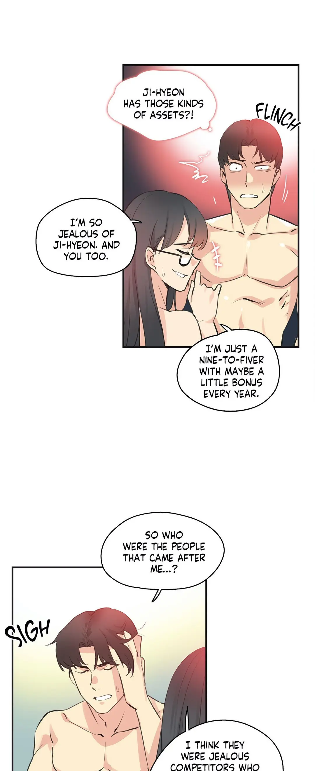 Daddys Wild Oats Chapter 72 - Page 17